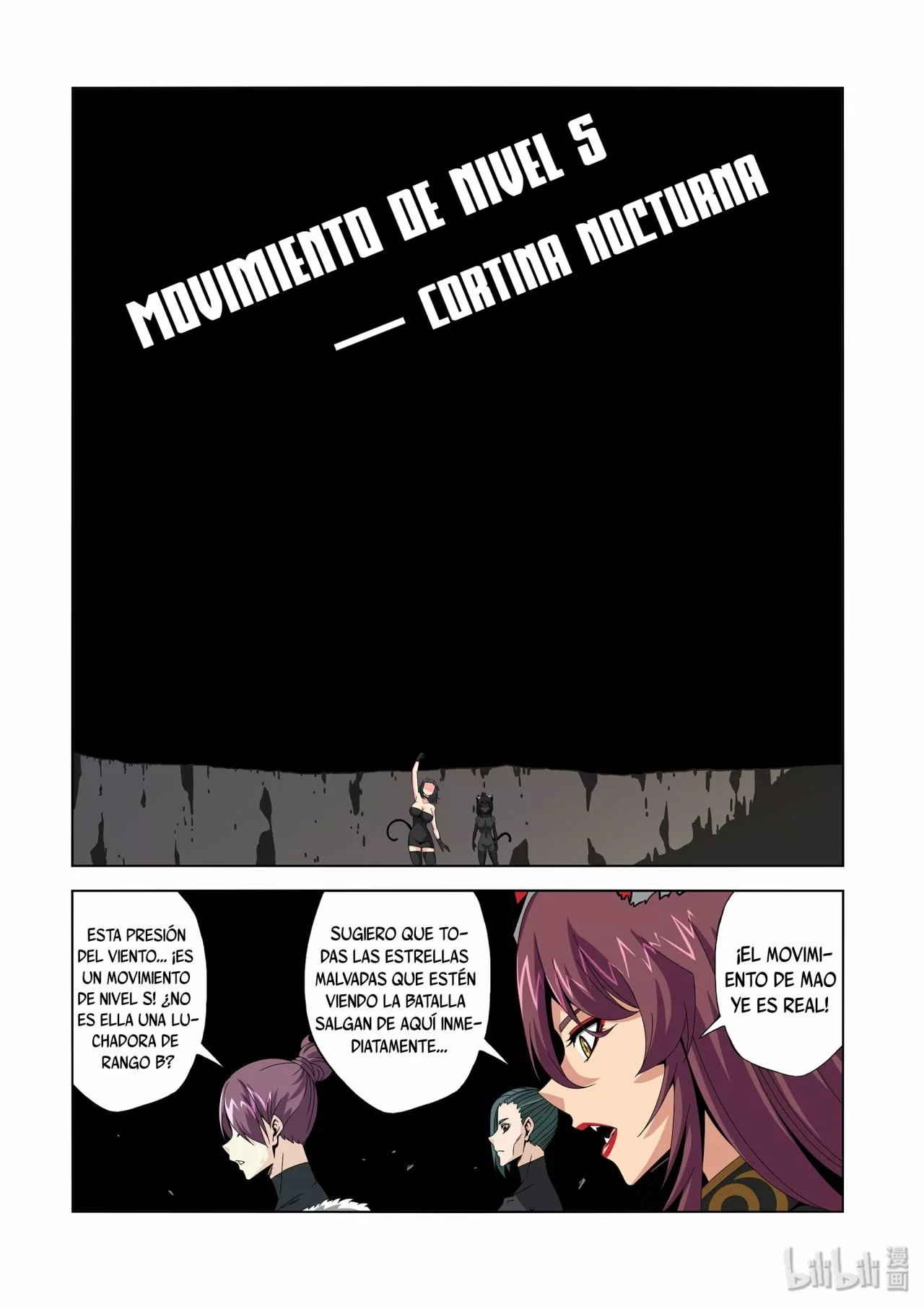 La Academia Sengoku de Artes Marciales — Capítulo 227 — 16