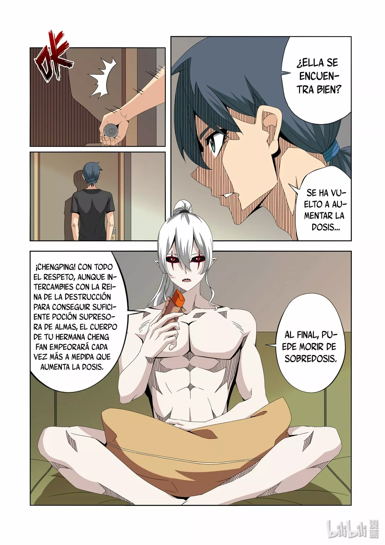 La Academia Sengoku de Artes Marciales — Capítulo 233 — 12