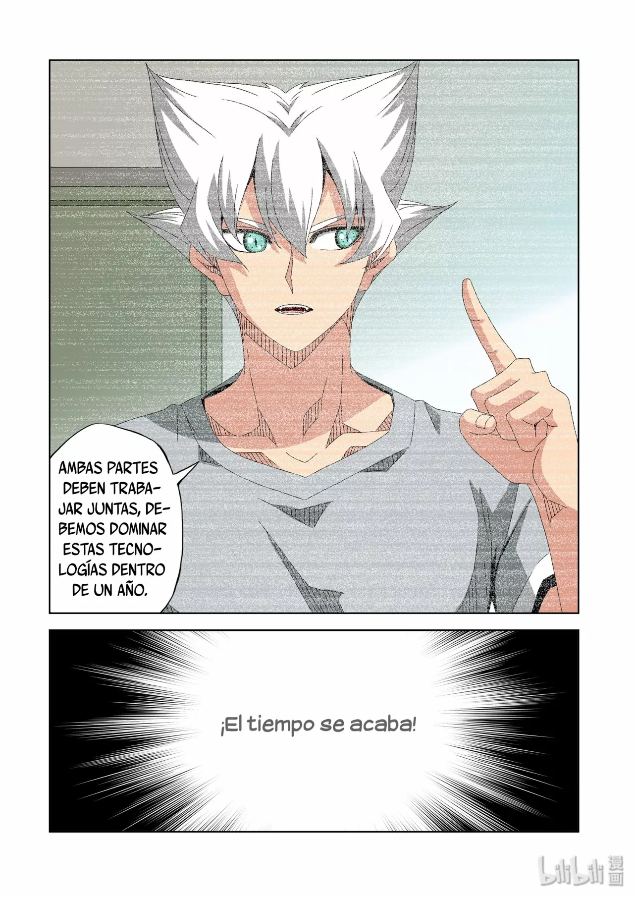 La Academia Sengoku de Artes Marciales — Capítulo 238 — 16