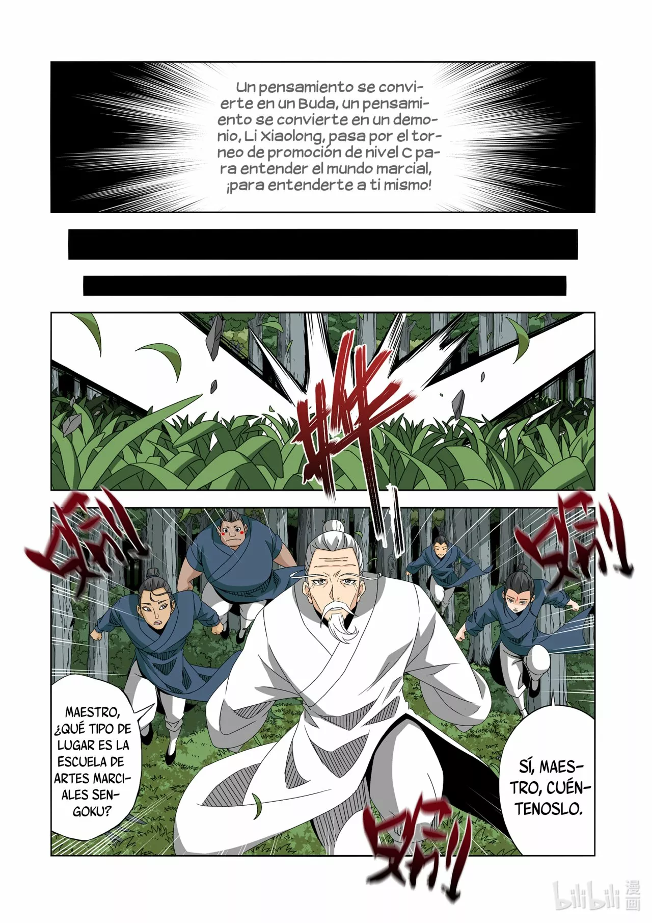 La Academia Sengoku de Artes Marciales — Capítulo 245 — 12