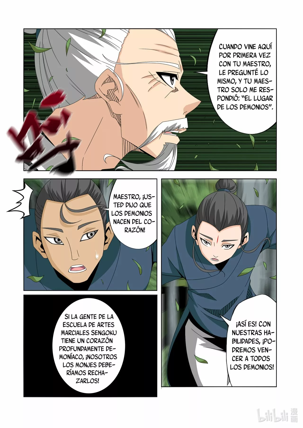 La Academia Sengoku de Artes Marciales — Capítulo 245 — 13