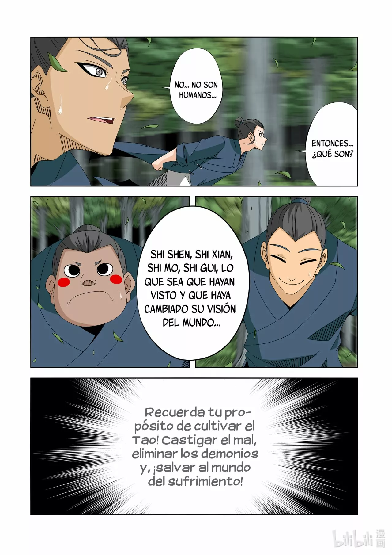 La Academia Sengoku de Artes Marciales — Capítulo 245 — 15