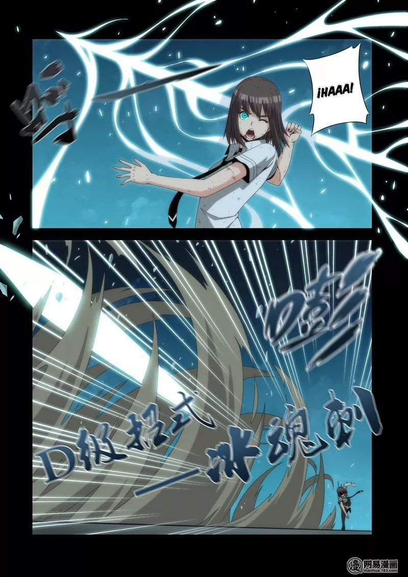 La Academia Sengoku de Artes Marciales — Capítulo 72 — 8