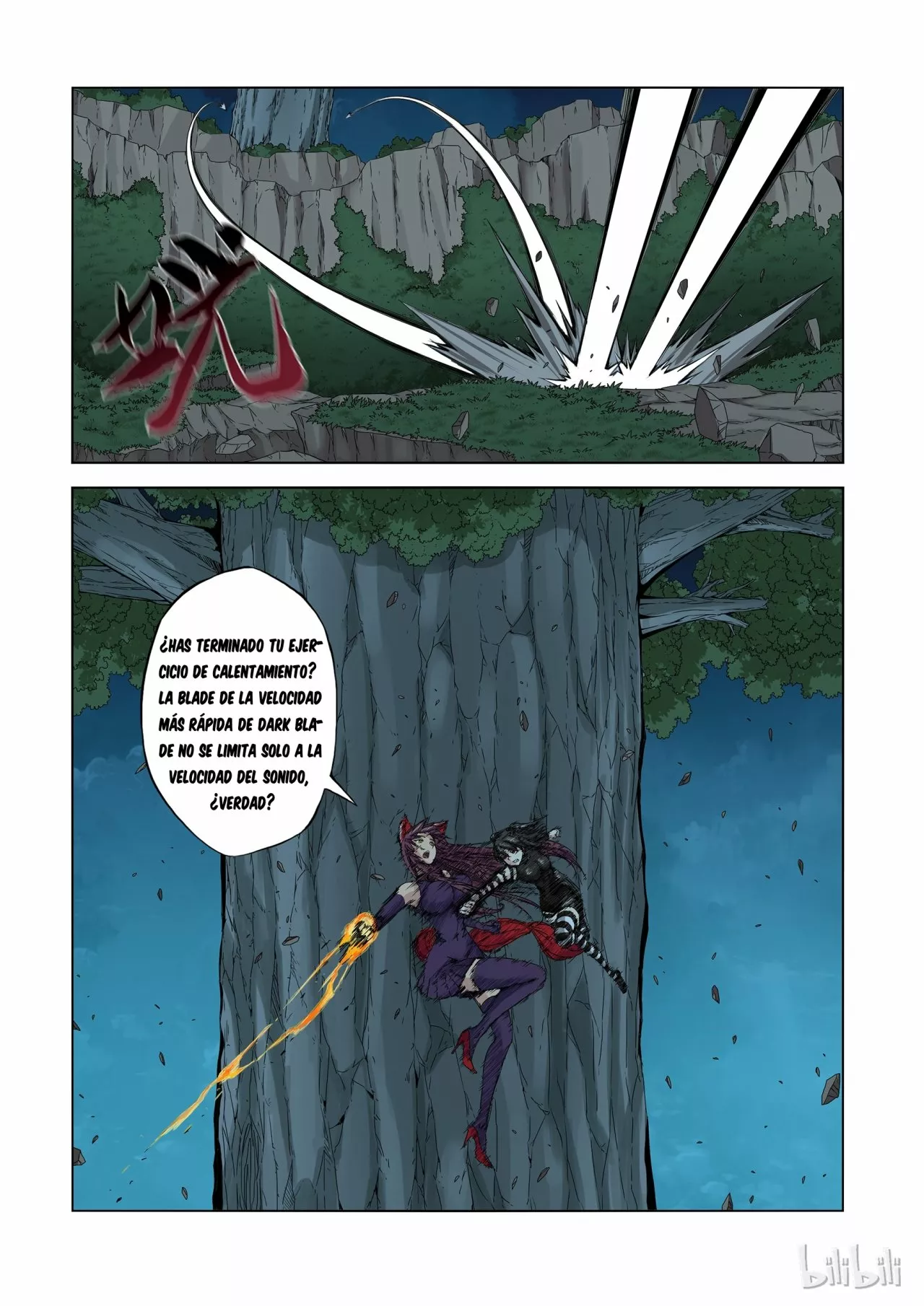 La Academia Sengoku de Artes Marciales — Capítulo 159 — 4