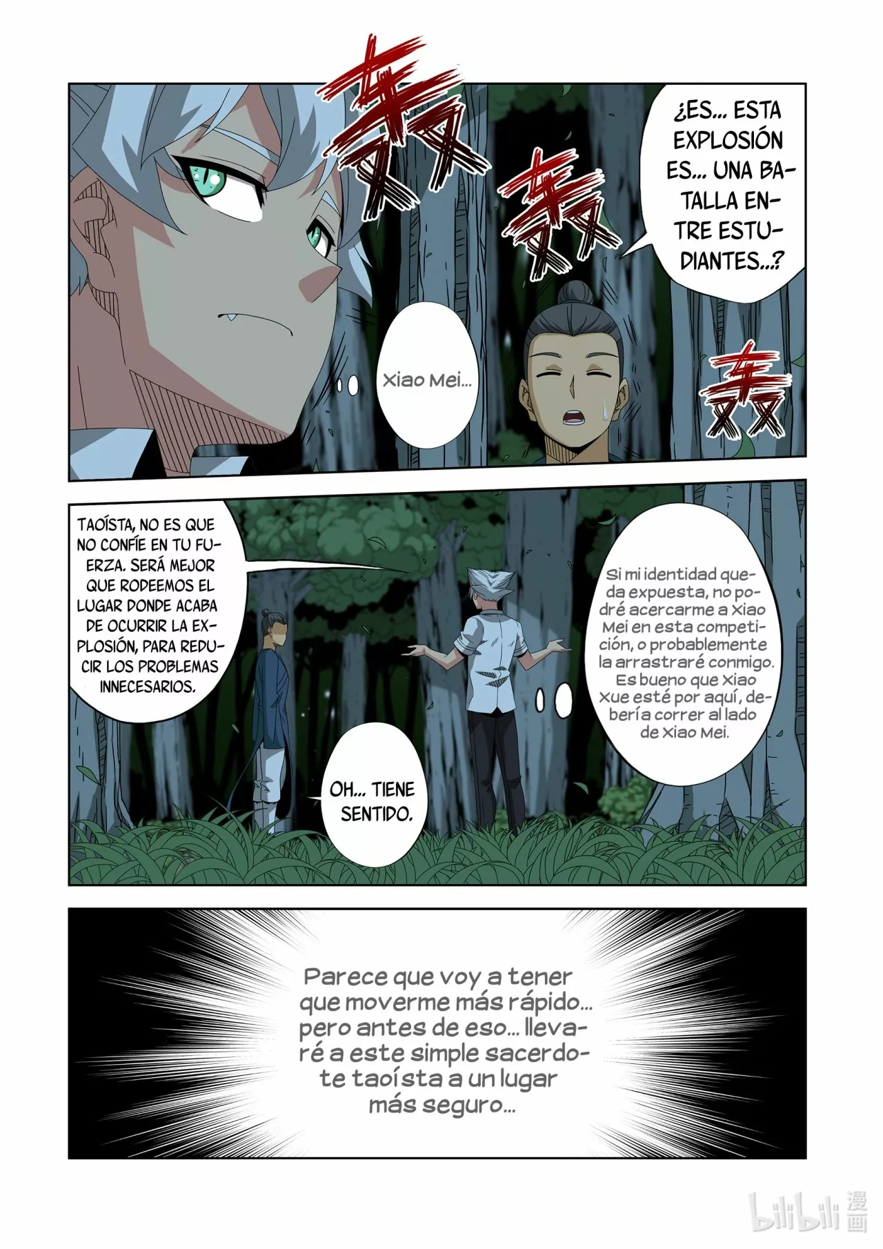 La Academia Sengoku de Artes Marciales — Capítulo 250 — 3