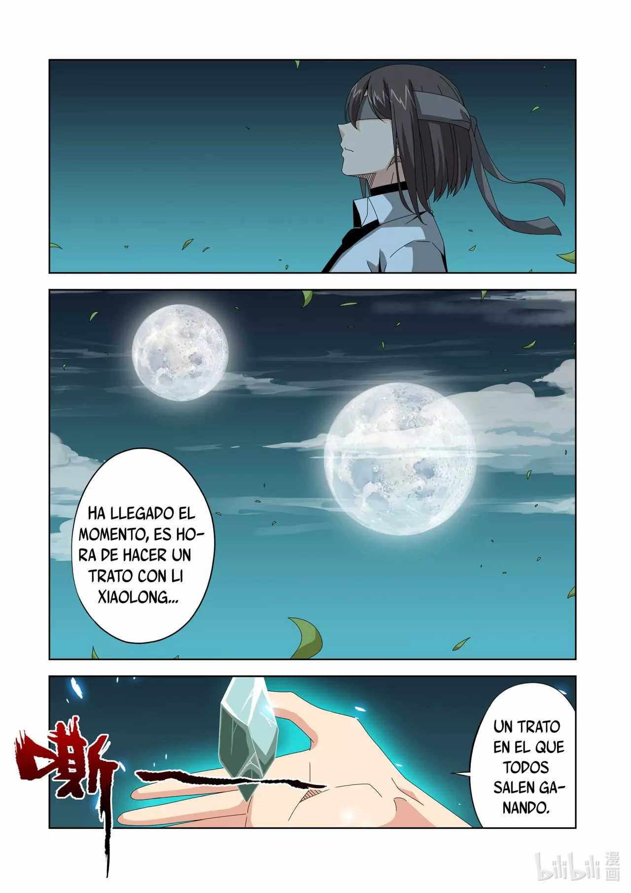 La Academia Sengoku de Artes Marciales — Capítulo 250 — 5