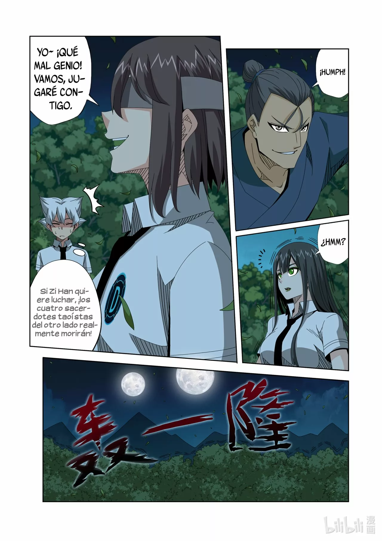 La Academia Sengoku de Artes Marciales — Capítulo 253 — 5
