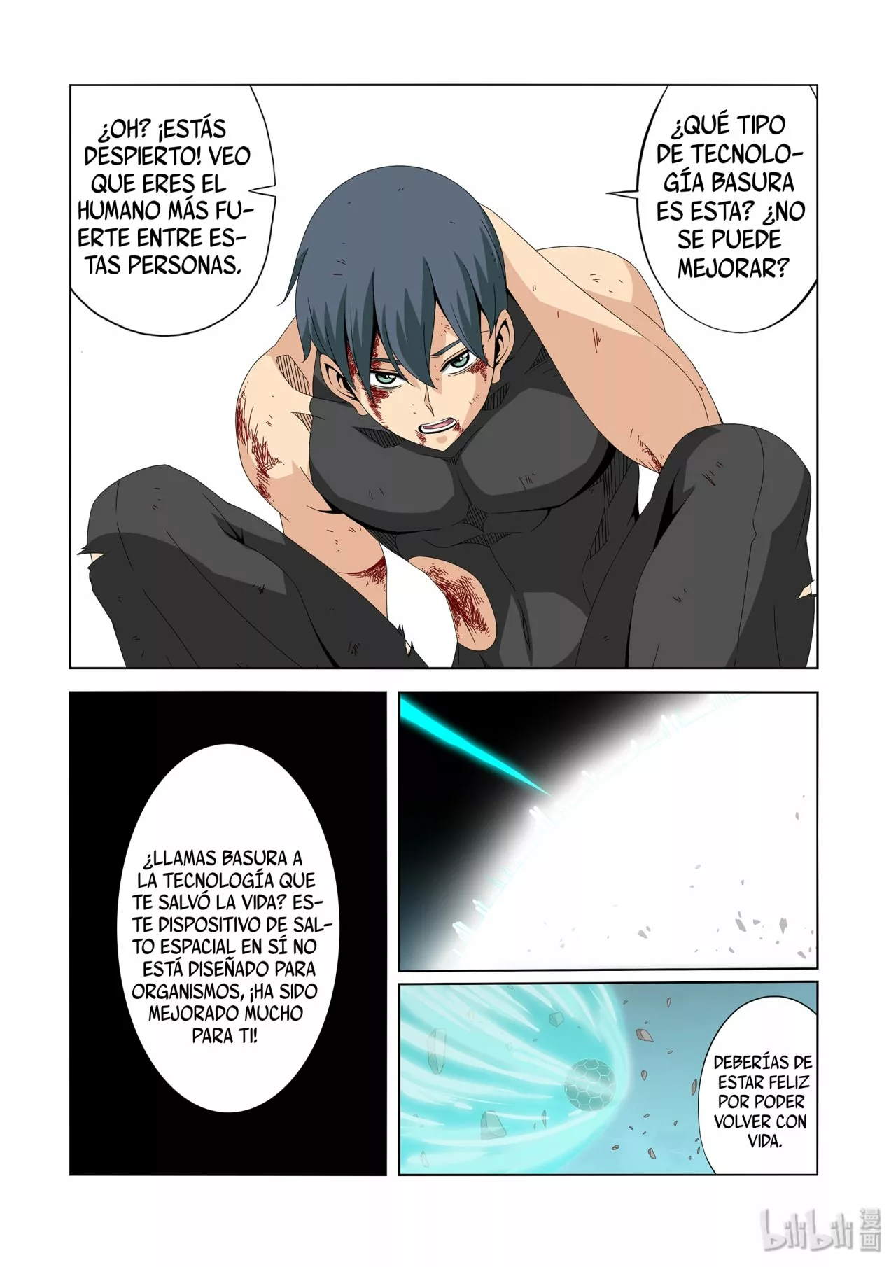 La Academia Sengoku de Artes Marciales — Capítulo 218 — 10