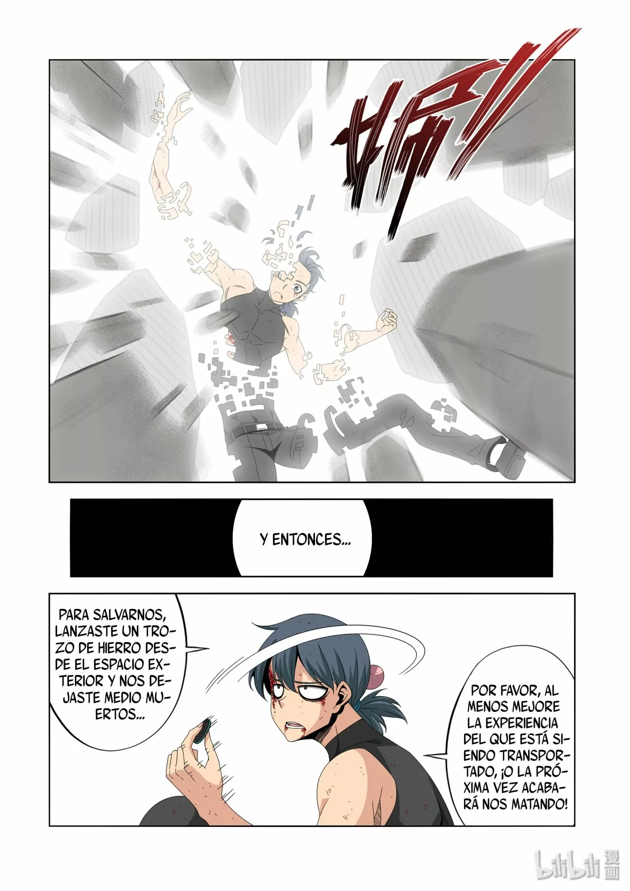 La Academia Sengoku de Artes Marciales — Capítulo 218 — 12