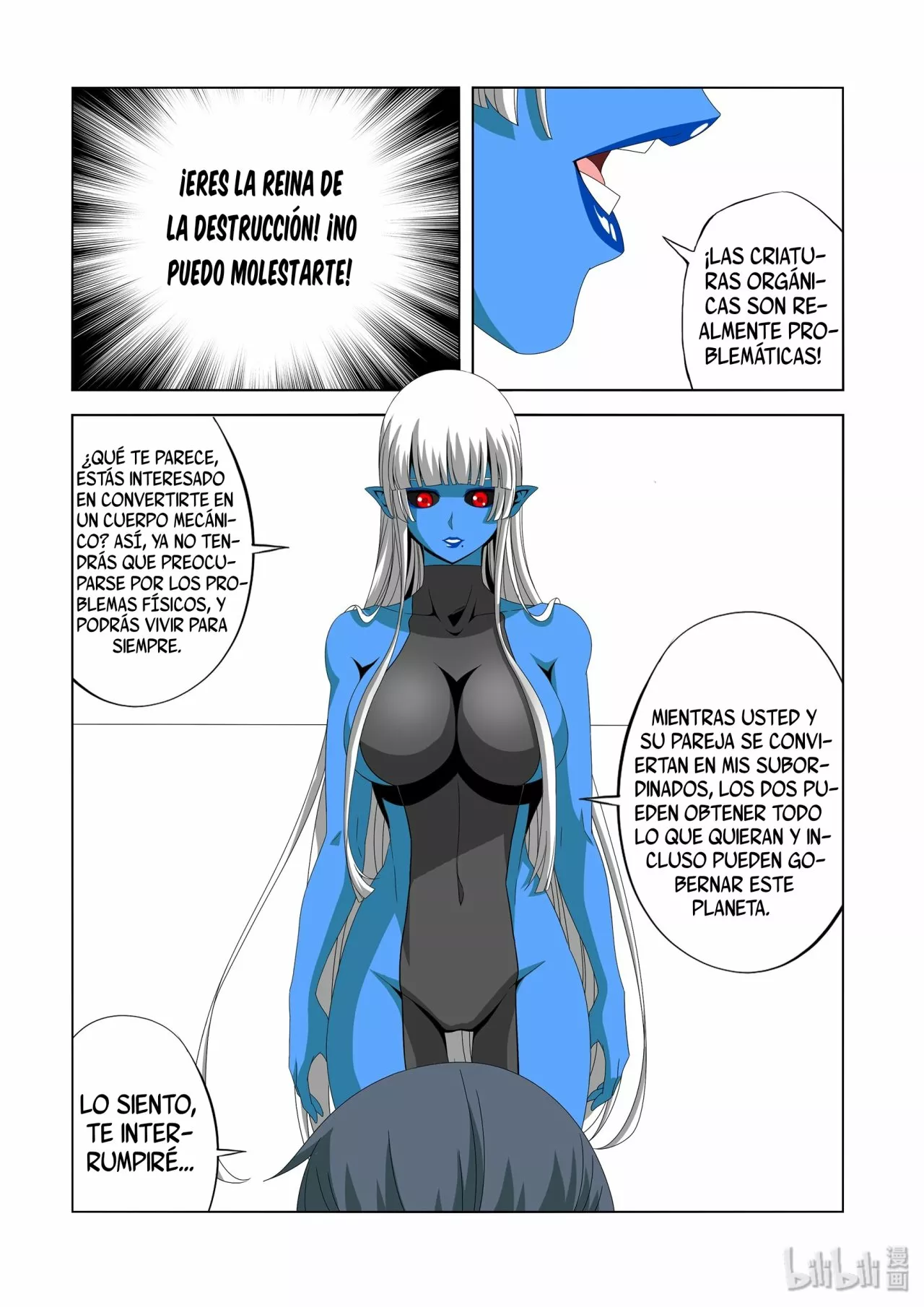 La Academia Sengoku de Artes Marciales — Capítulo 218 — 13