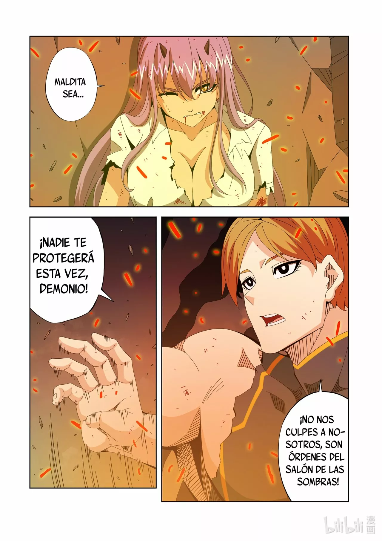 La Academia Sengoku de Artes Marciales — Capítulo 257 — 4