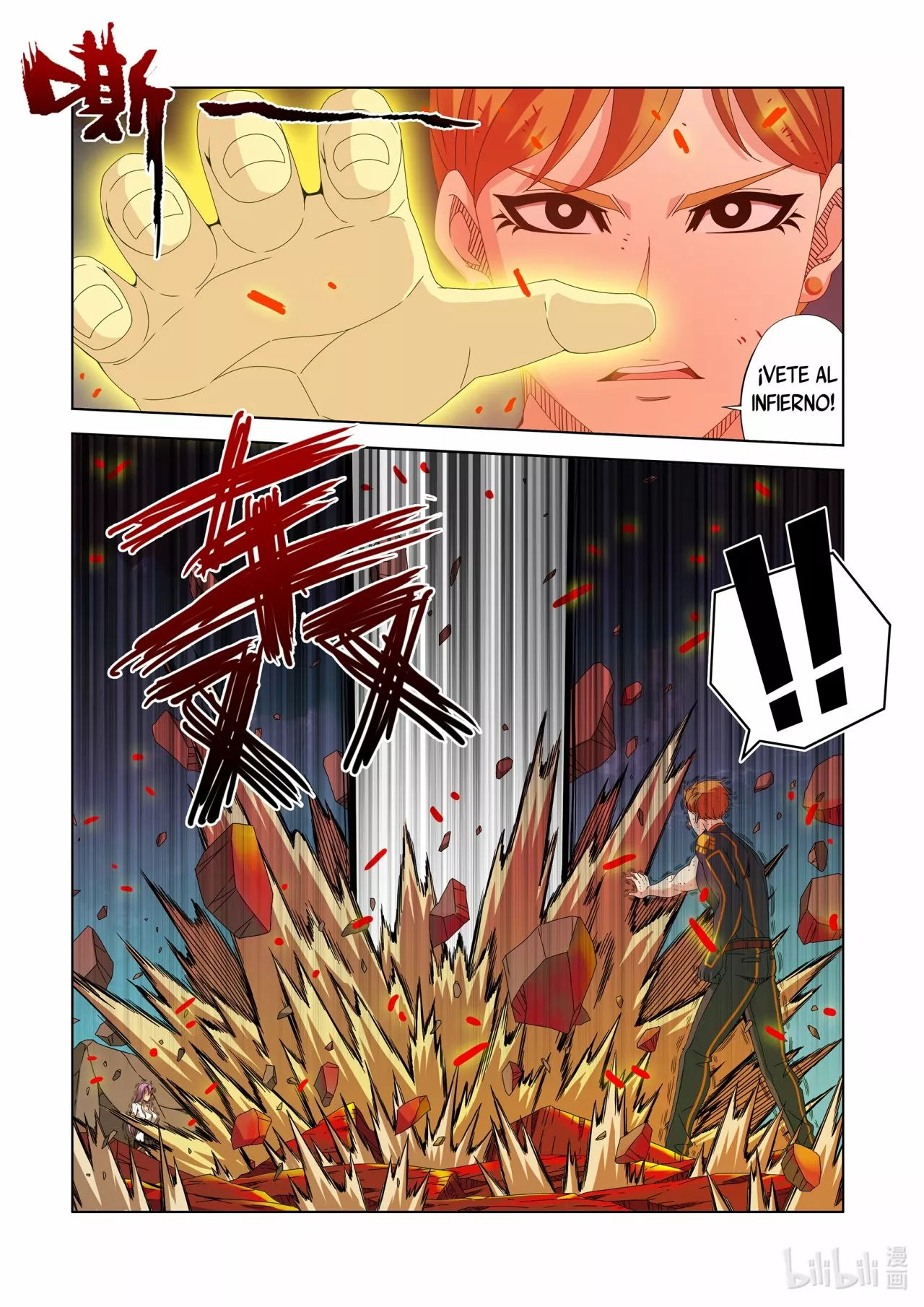 La Academia Sengoku de Artes Marciales — Capítulo 257 — 5