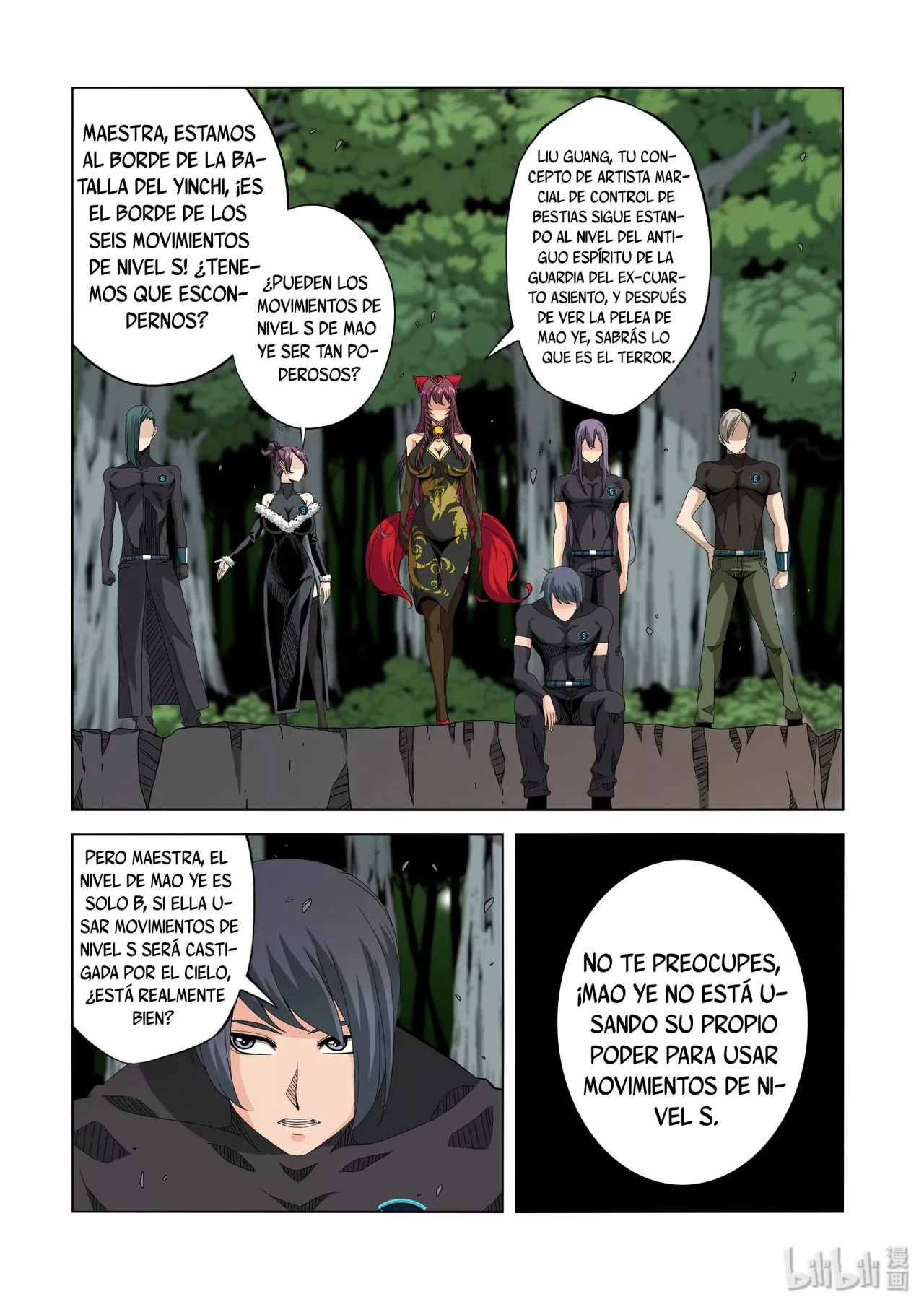 La Academia Sengoku de Artes Marciales — Capítulo 228 — 3