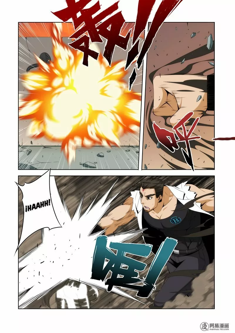 La Academia Sengoku de Artes Marciales — Capítulo 90 — 12