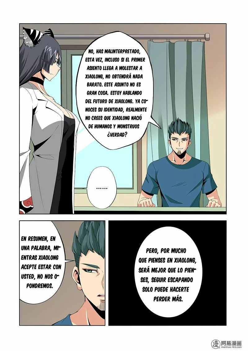 La Academia Sengoku de Artes Marciales — Capítulo 151 — 7
