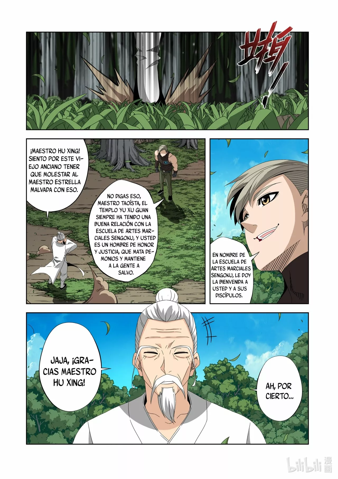 La Academia Sengoku de Artes Marciales — Capítulo 246 — 3