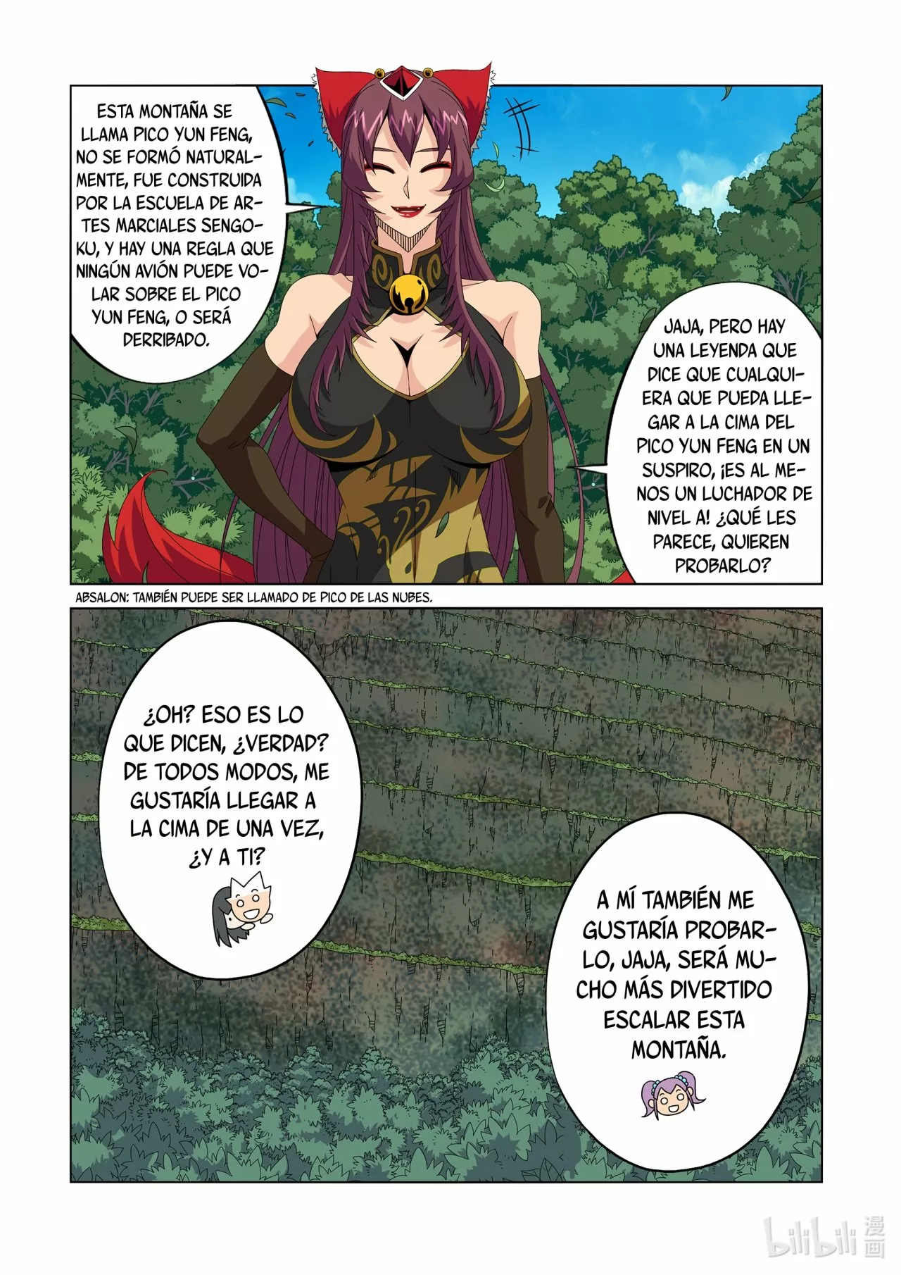 La Academia Sengoku de Artes Marciales — Capítulo 246 — 7