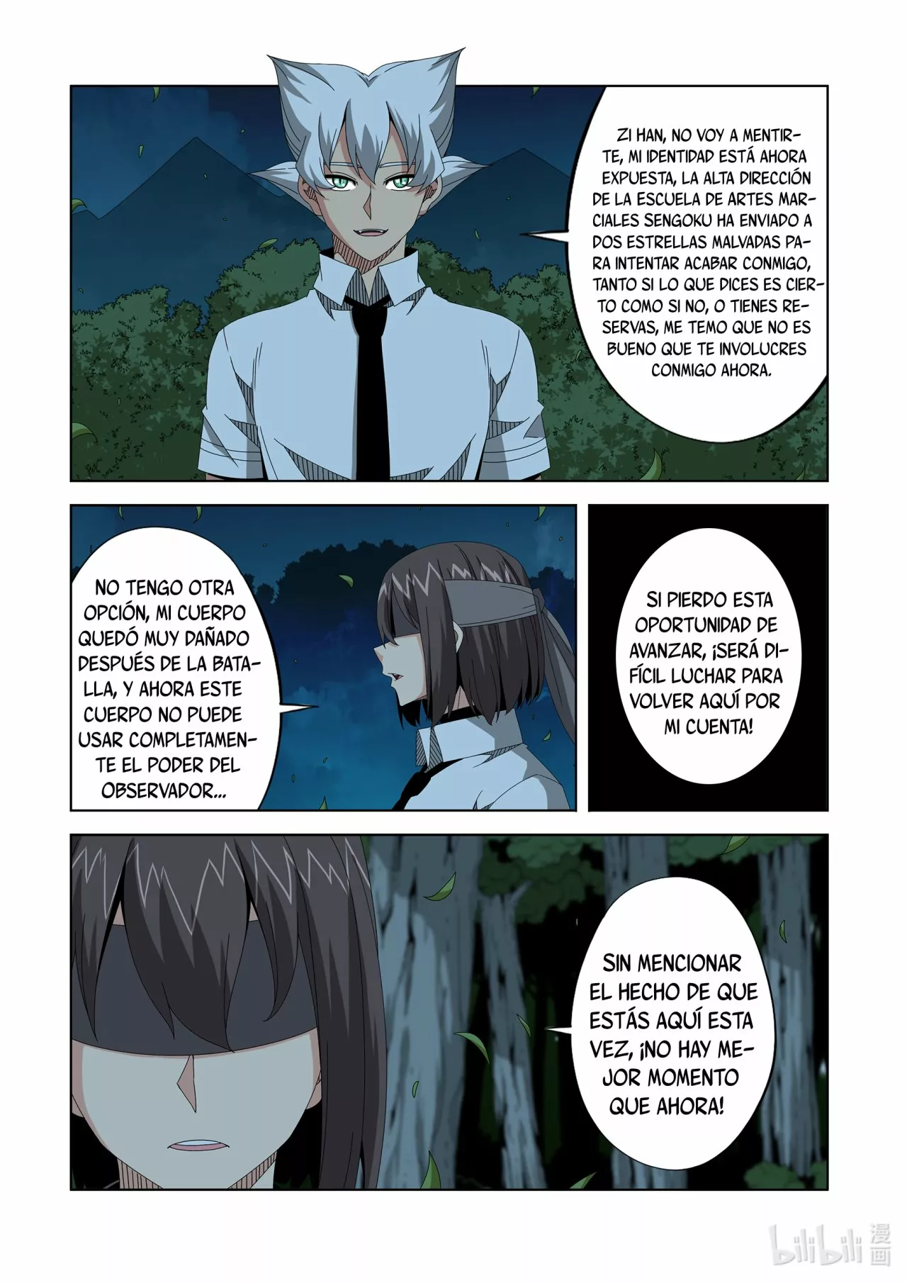 La Academia Sengoku de Artes Marciales — Capítulo 255 — 6