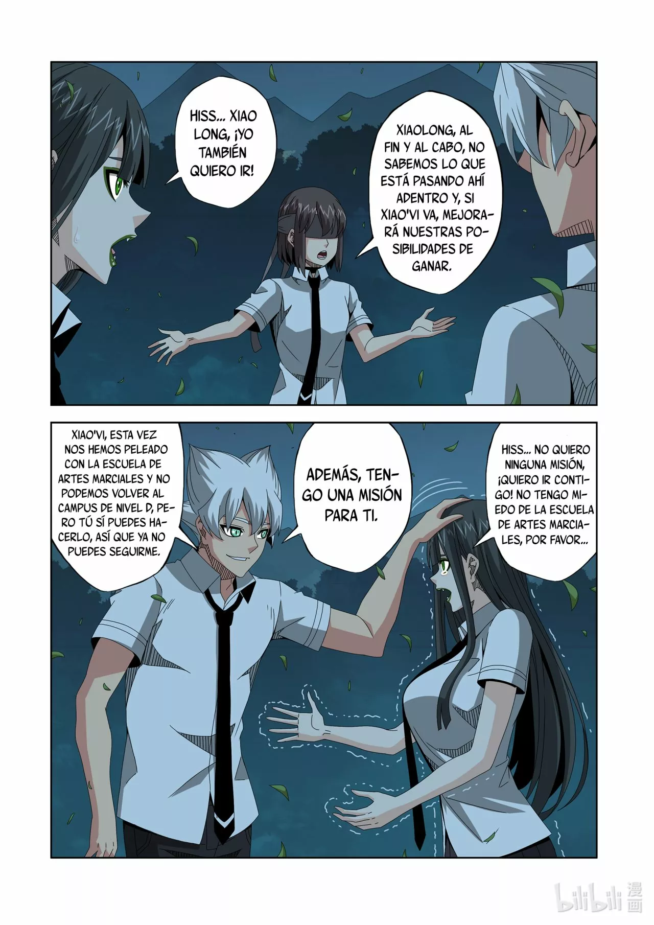 La Academia Sengoku de Artes Marciales — Capítulo 255 — 9