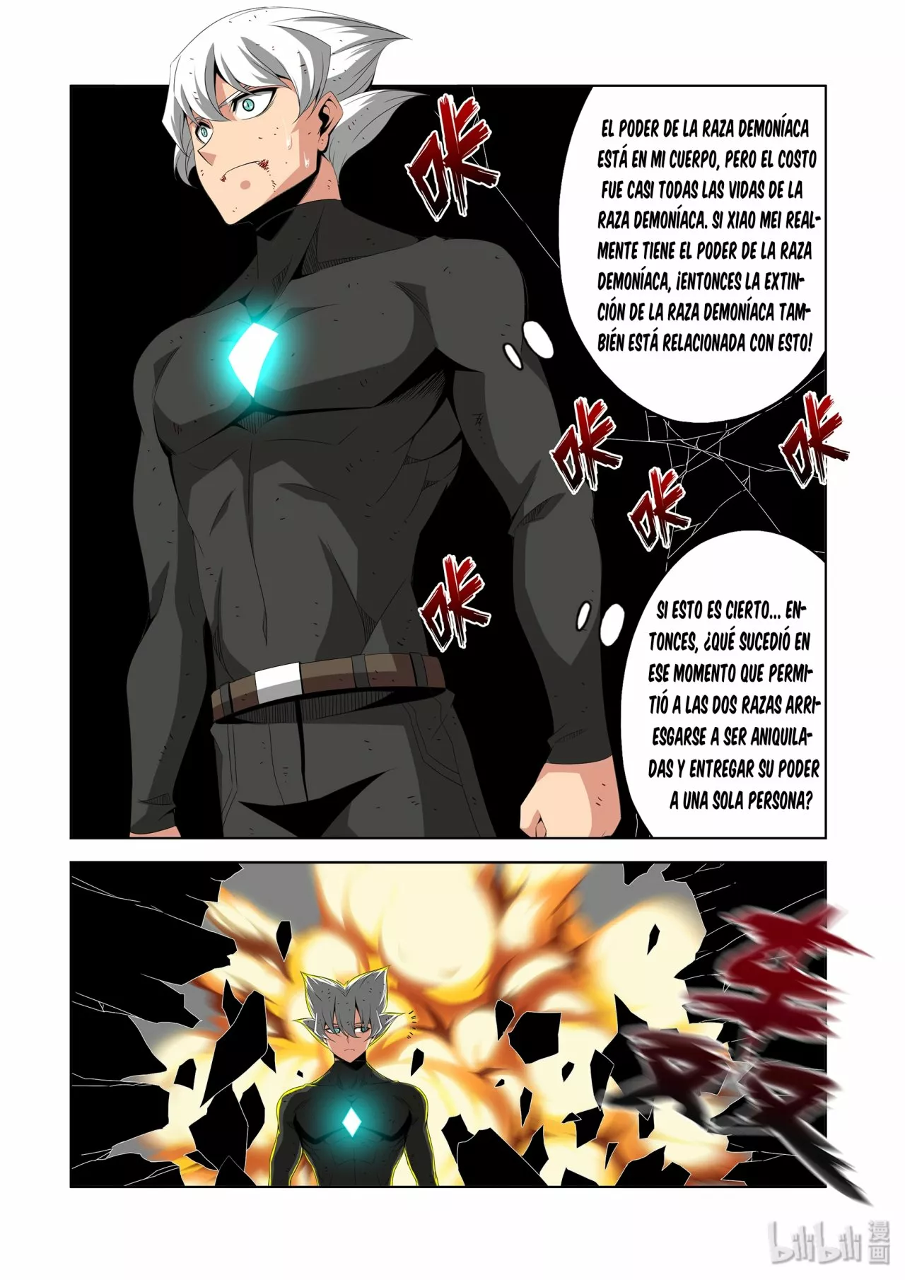 La Academia Sengoku de Artes Marciales — Capítulo 210 — 7