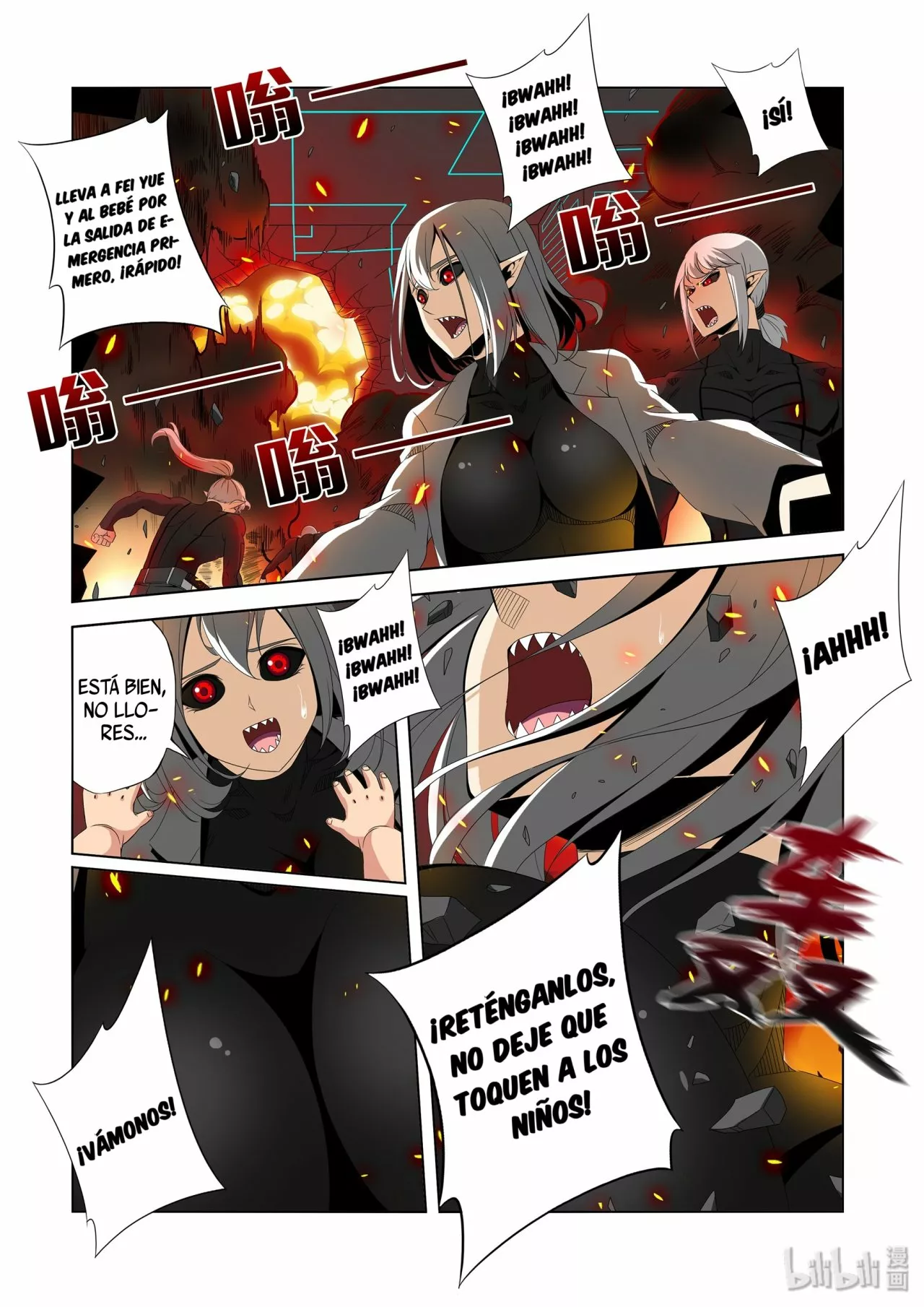 La Academia Sengoku de Artes Marciales — Capítulo 210 — 8