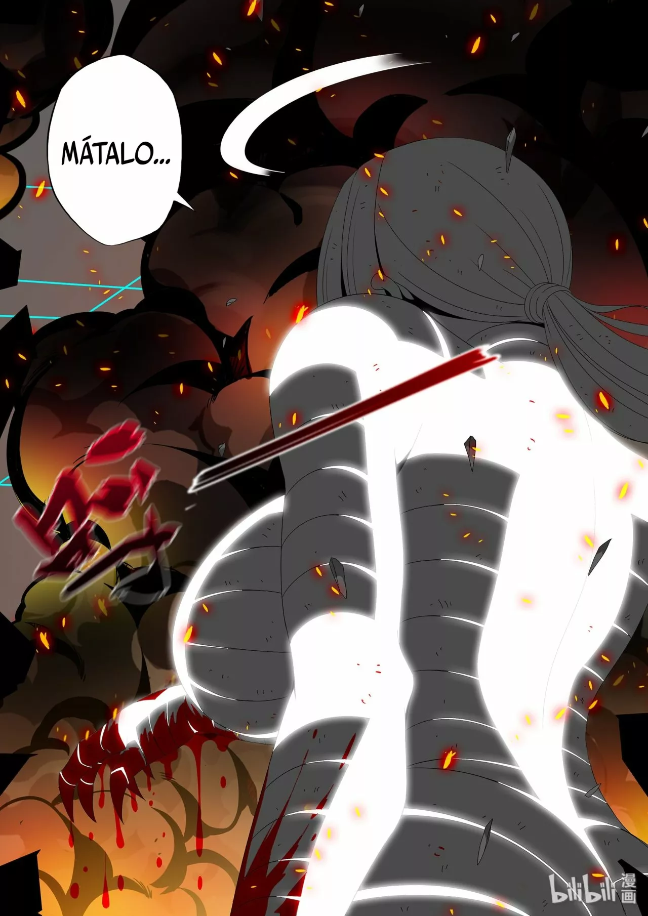 La Academia Sengoku de Artes Marciales — Capítulo 210 — 16
