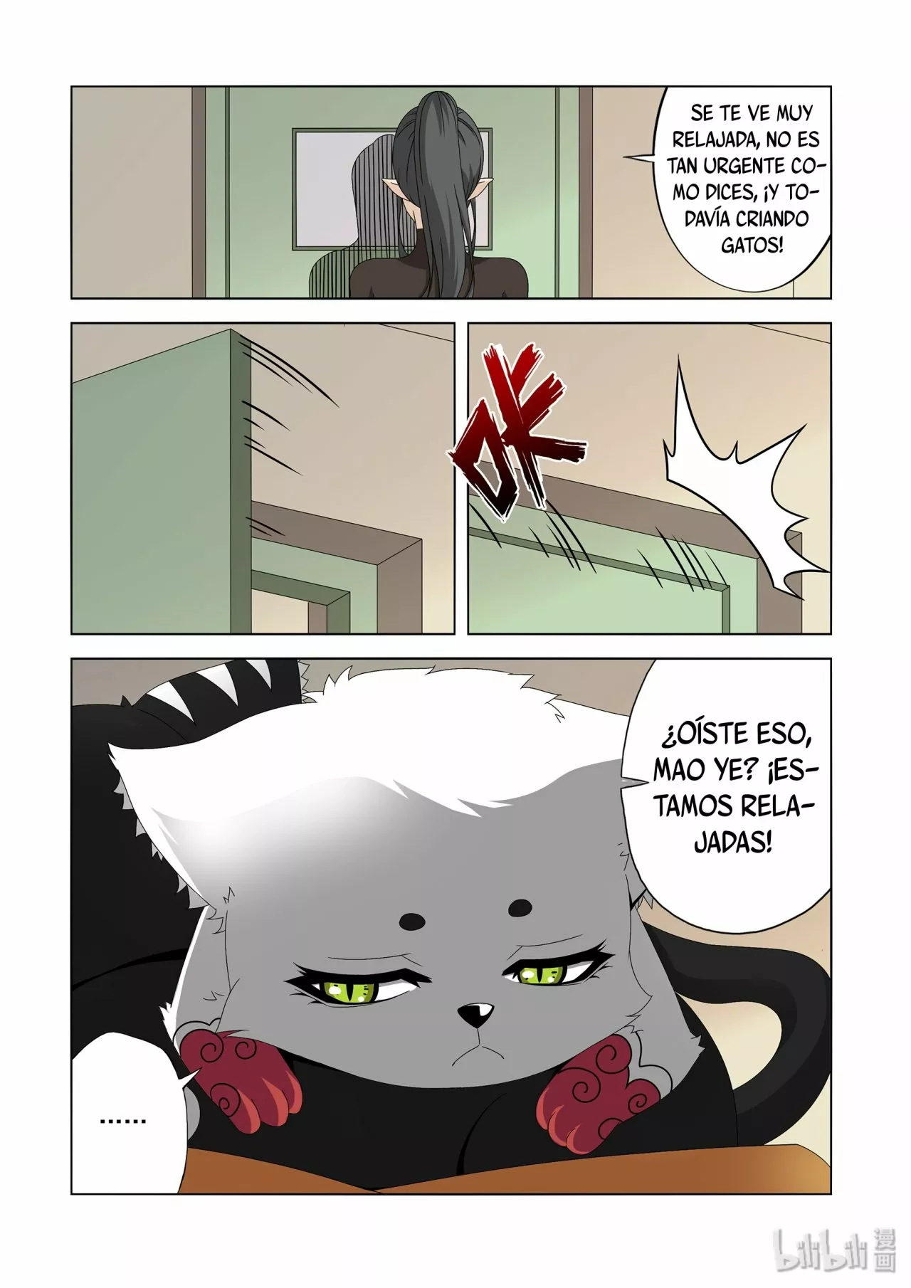 La Academia Sengoku de Artes Marciales — Capítulo 235 — 7
