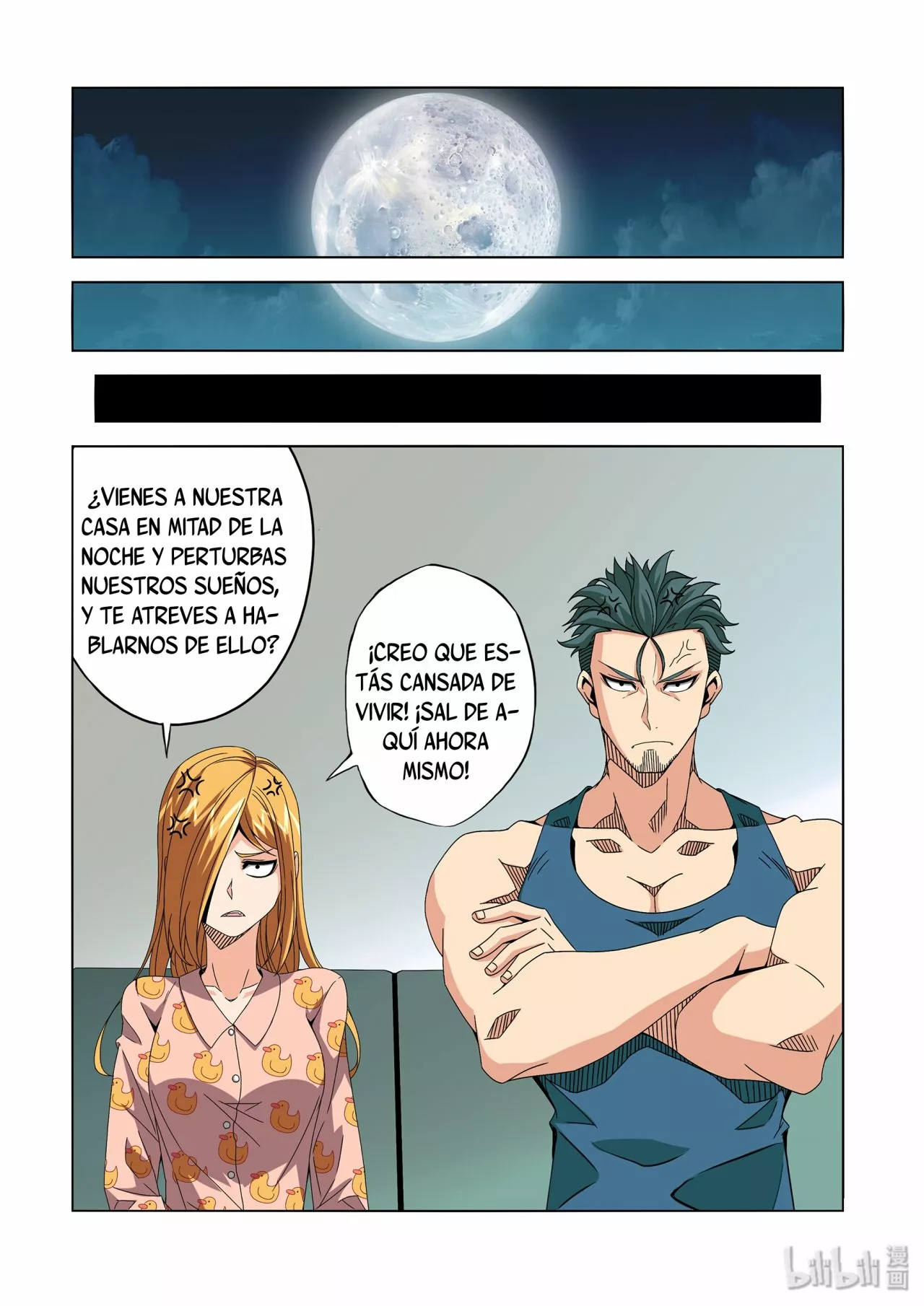 La Academia Sengoku de Artes Marciales — Capítulo 235 — 12