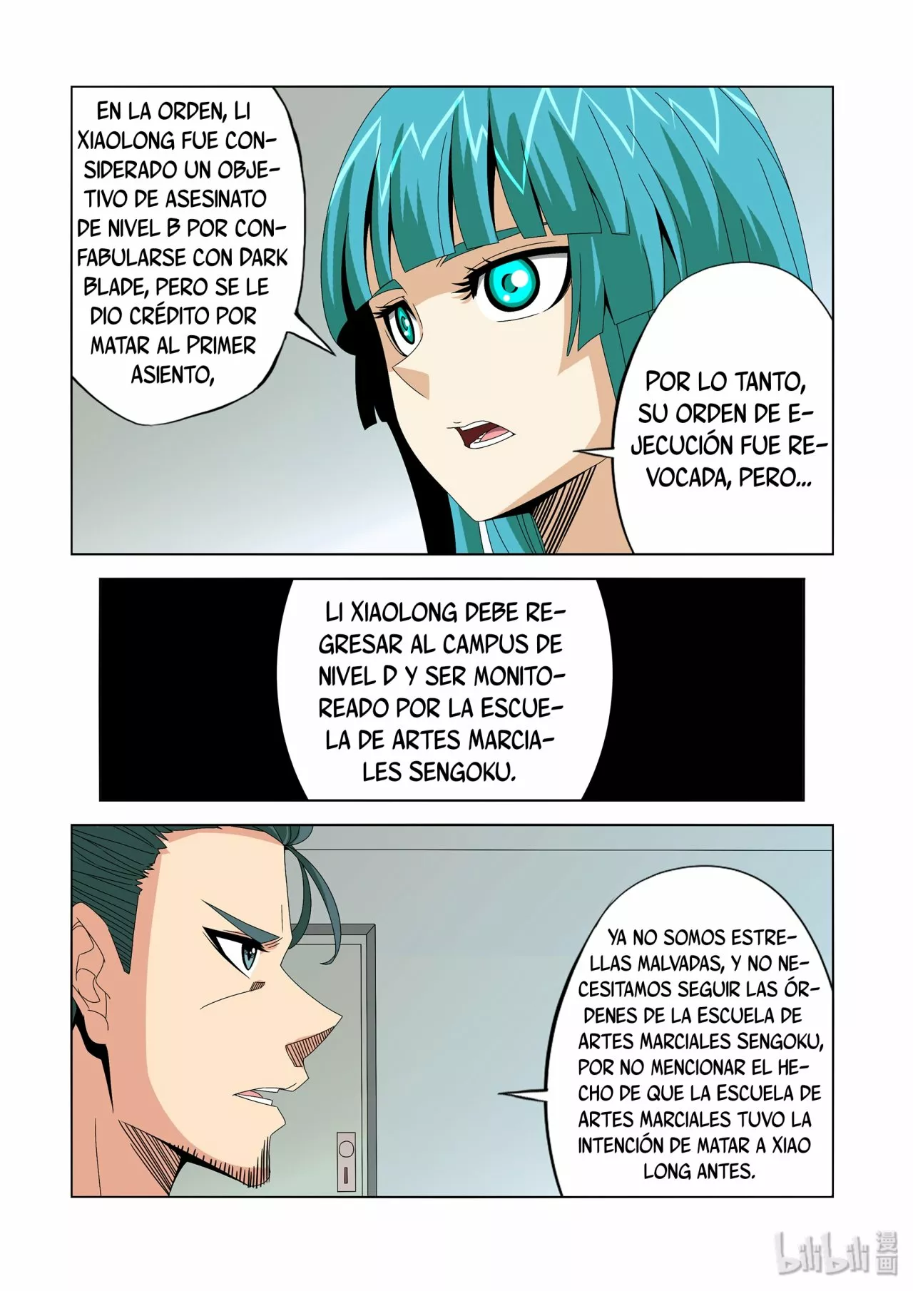La Academia Sengoku de Artes Marciales — Capítulo 235 — 14