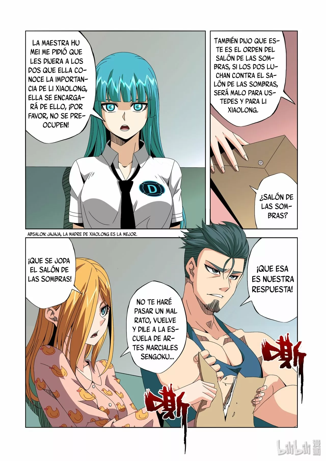 La Academia Sengoku de Artes Marciales — Capítulo 235 — 15