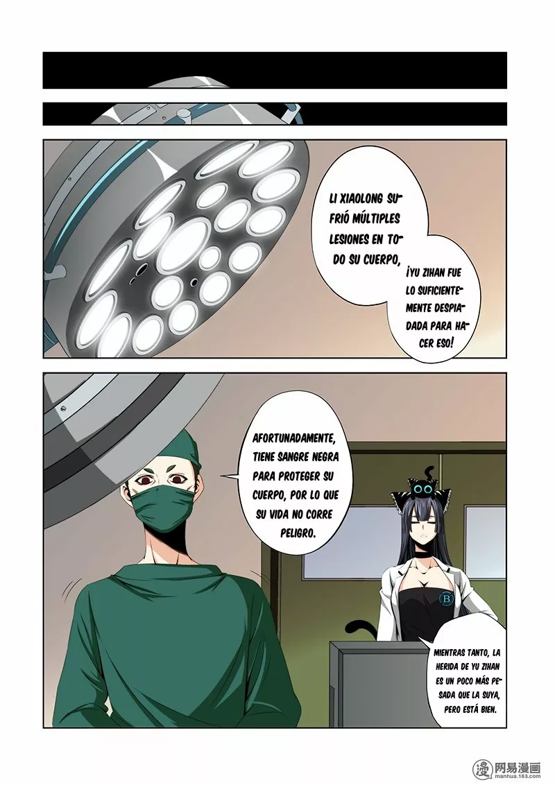 La Academia Sengoku de Artes Marciales — Capítulo 109 — 8