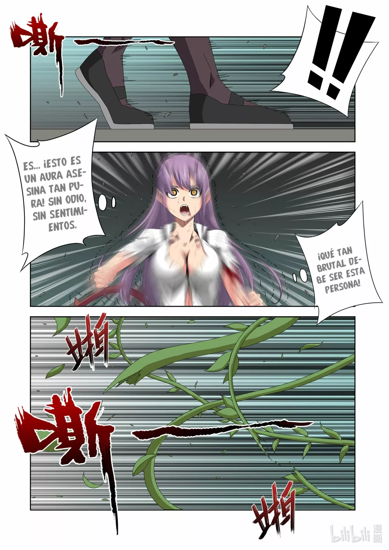 La Academia Sengoku de Artes Marciales — Capítulo 267 — 3