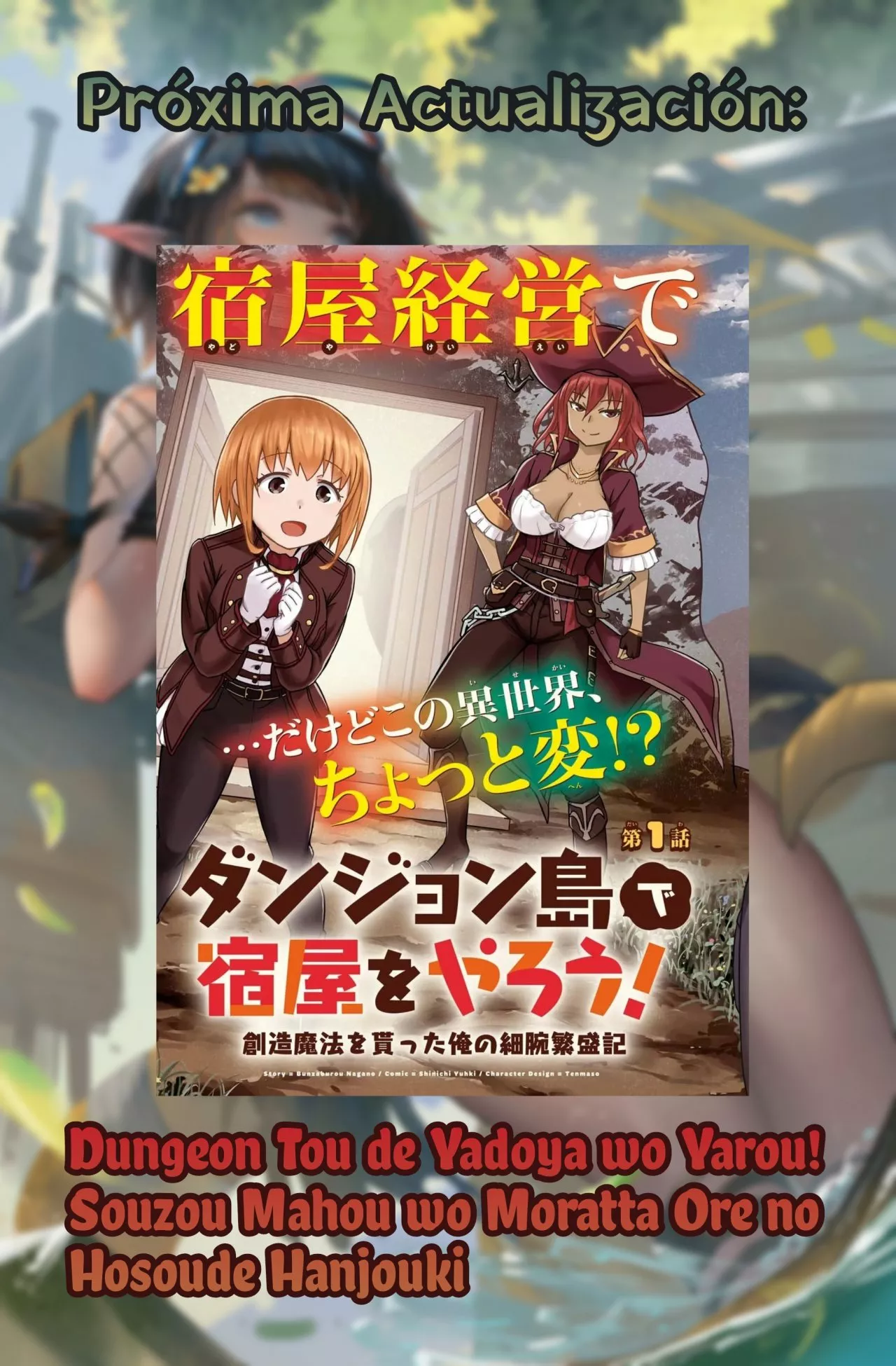 La Academia Sengoku de Artes Marciales — Capítulo 267 — 19