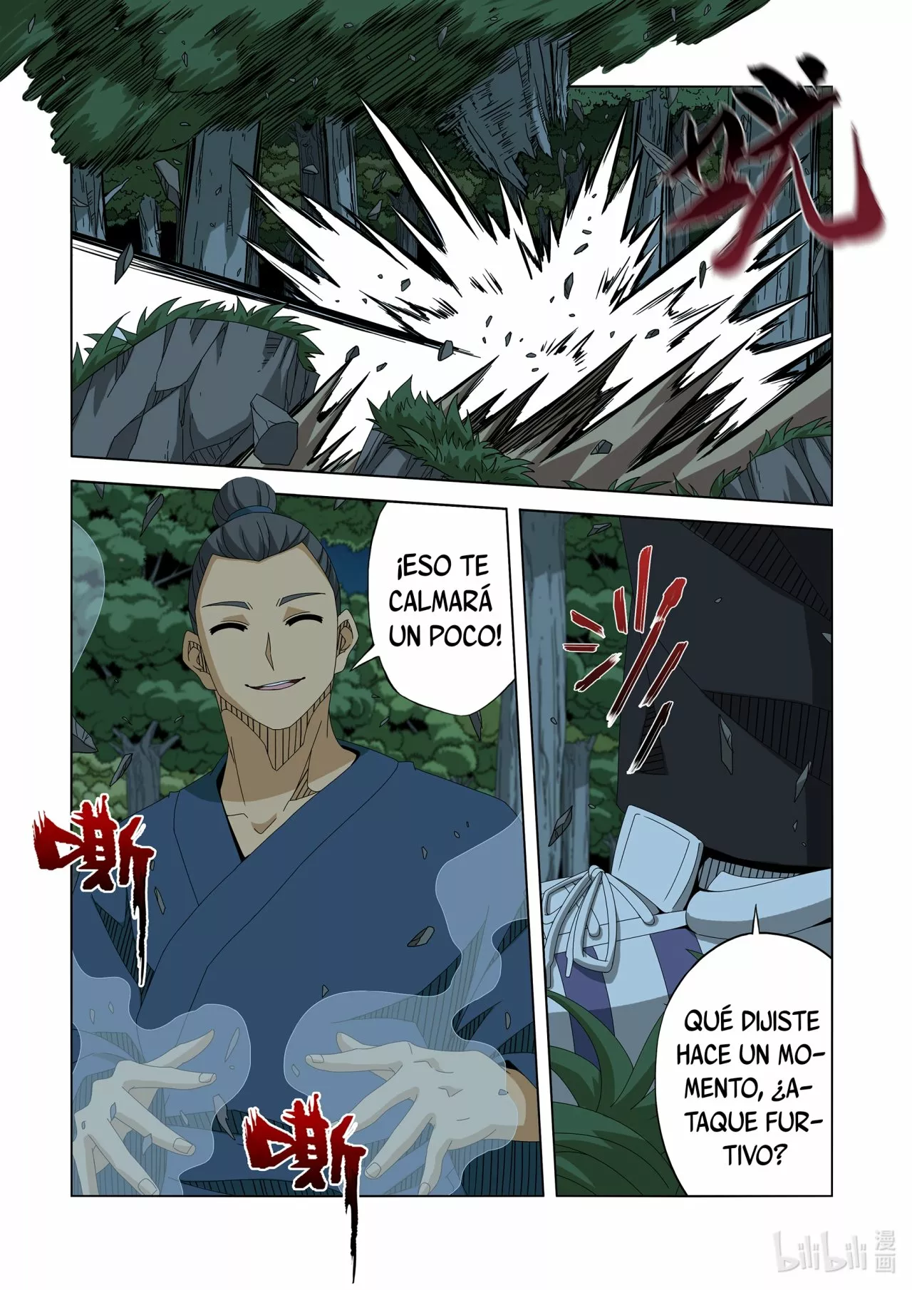 La Academia Sengoku de Artes Marciales — Capítulo 249 — 4