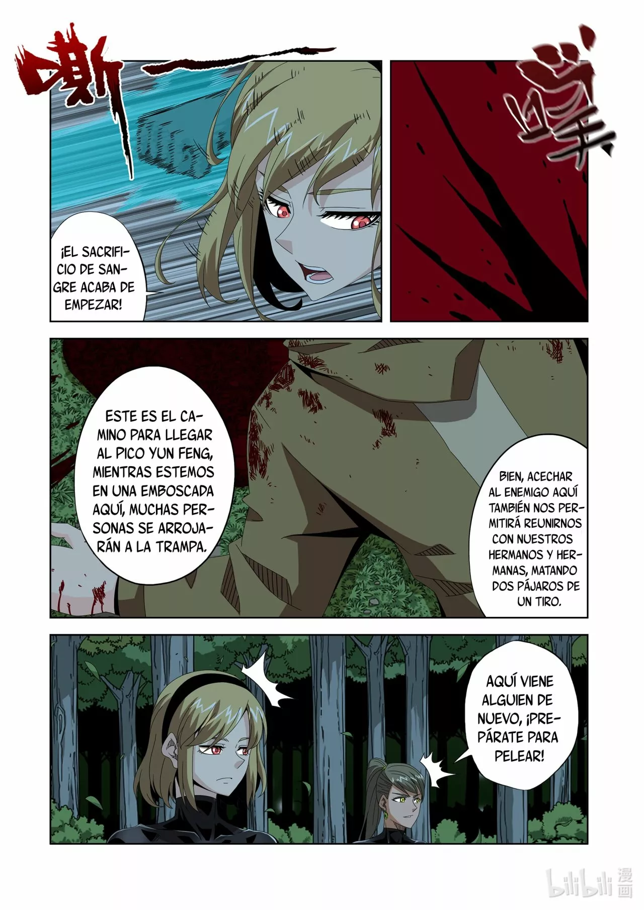 La Academia Sengoku de Artes Marciales — Capítulo 249 — 8