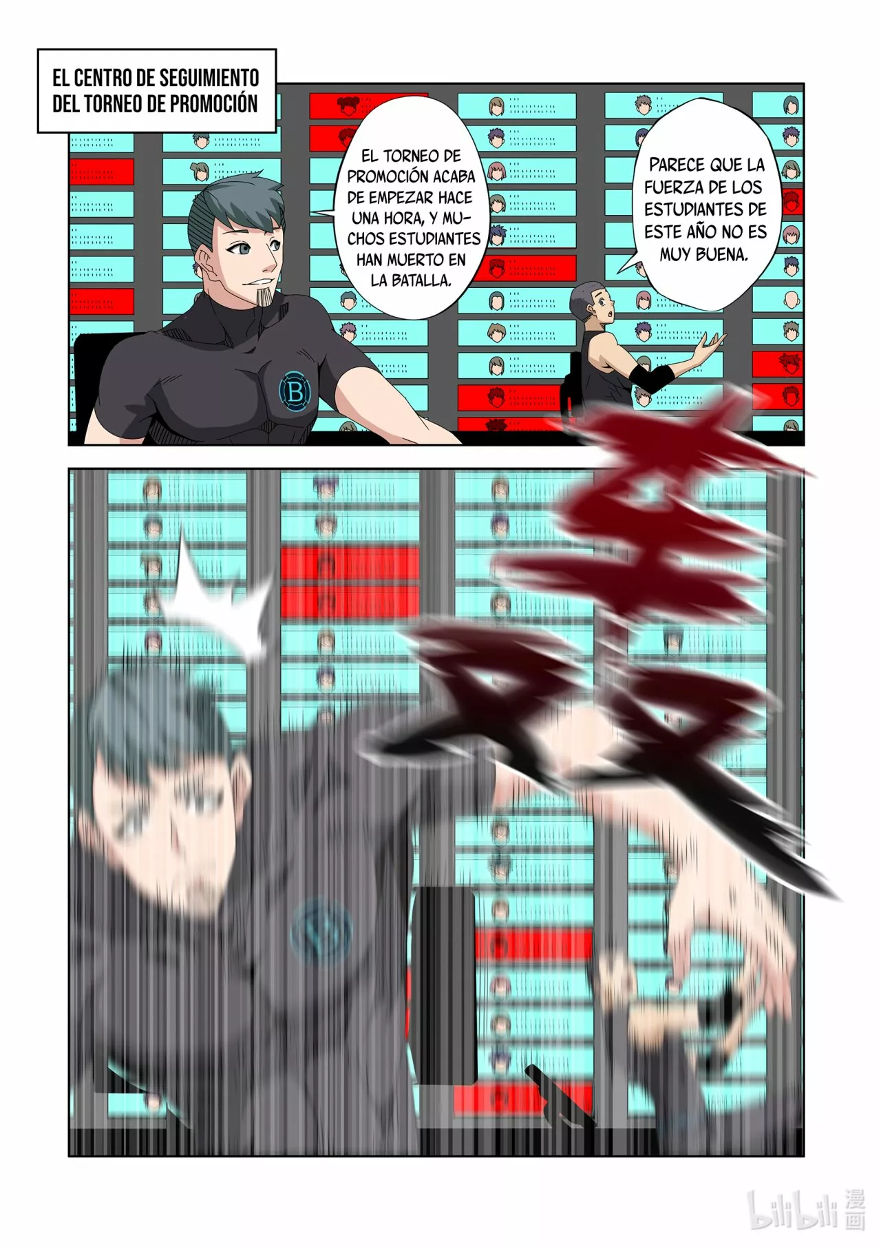 La Academia Sengoku de Artes Marciales — Capítulo 249 — 12