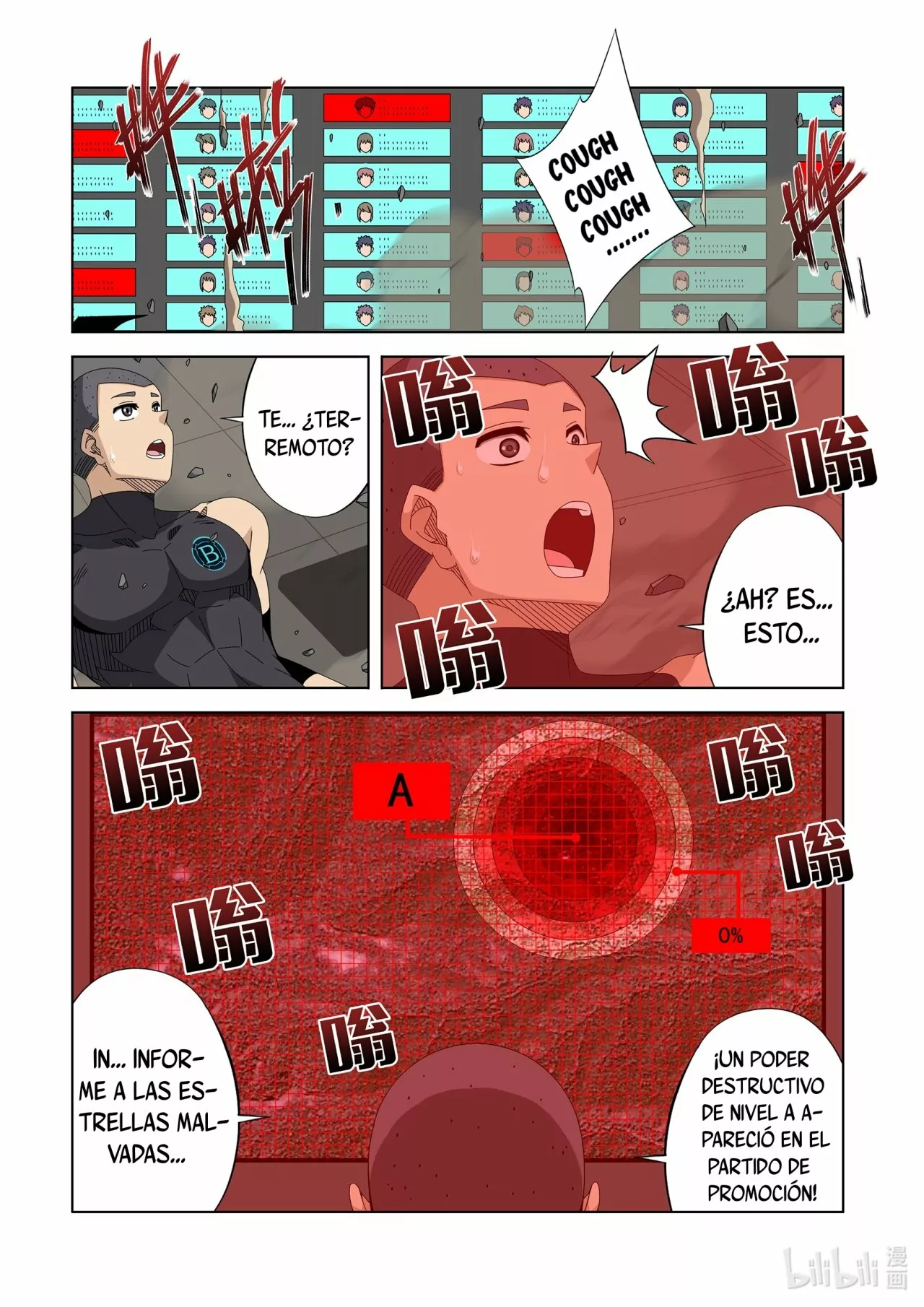 La Academia Sengoku de Artes Marciales — Capítulo 249 — 13
