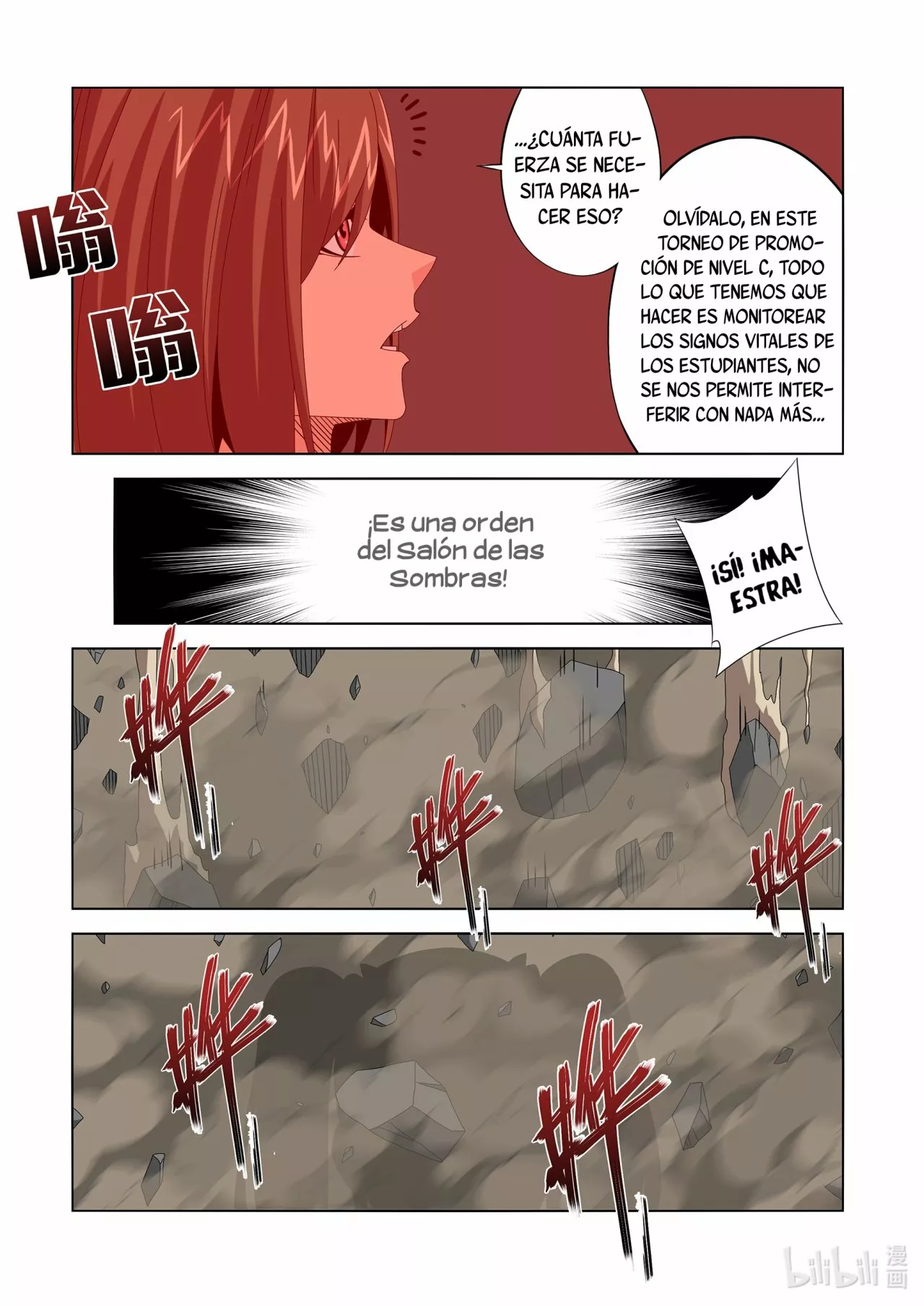 La Academia Sengoku de Artes Marciales — Capítulo 249 — 15