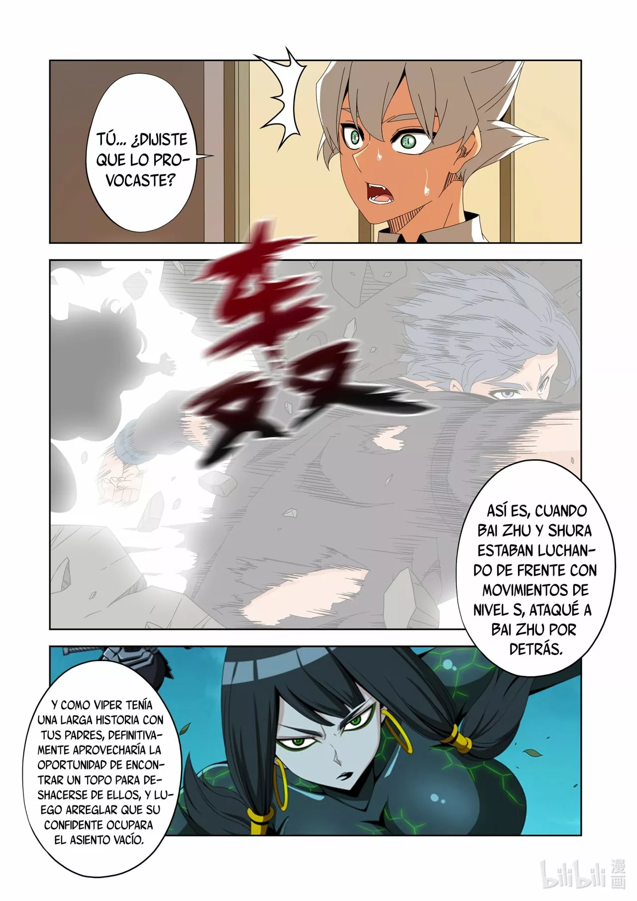 La Academia Sengoku de Artes Marciales — Capítulo 248 — 6