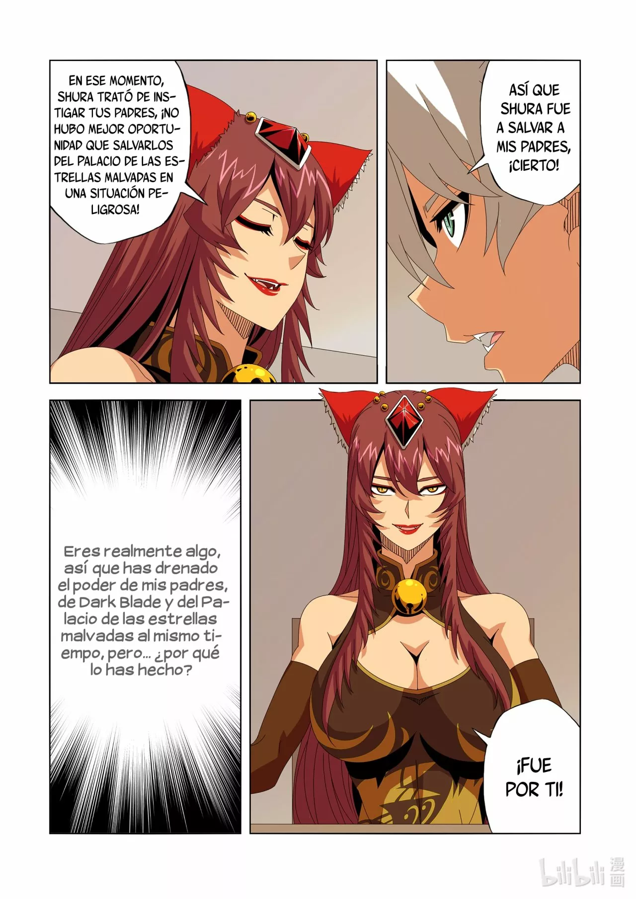 La Academia Sengoku de Artes Marciales — Capítulo 248 — 7