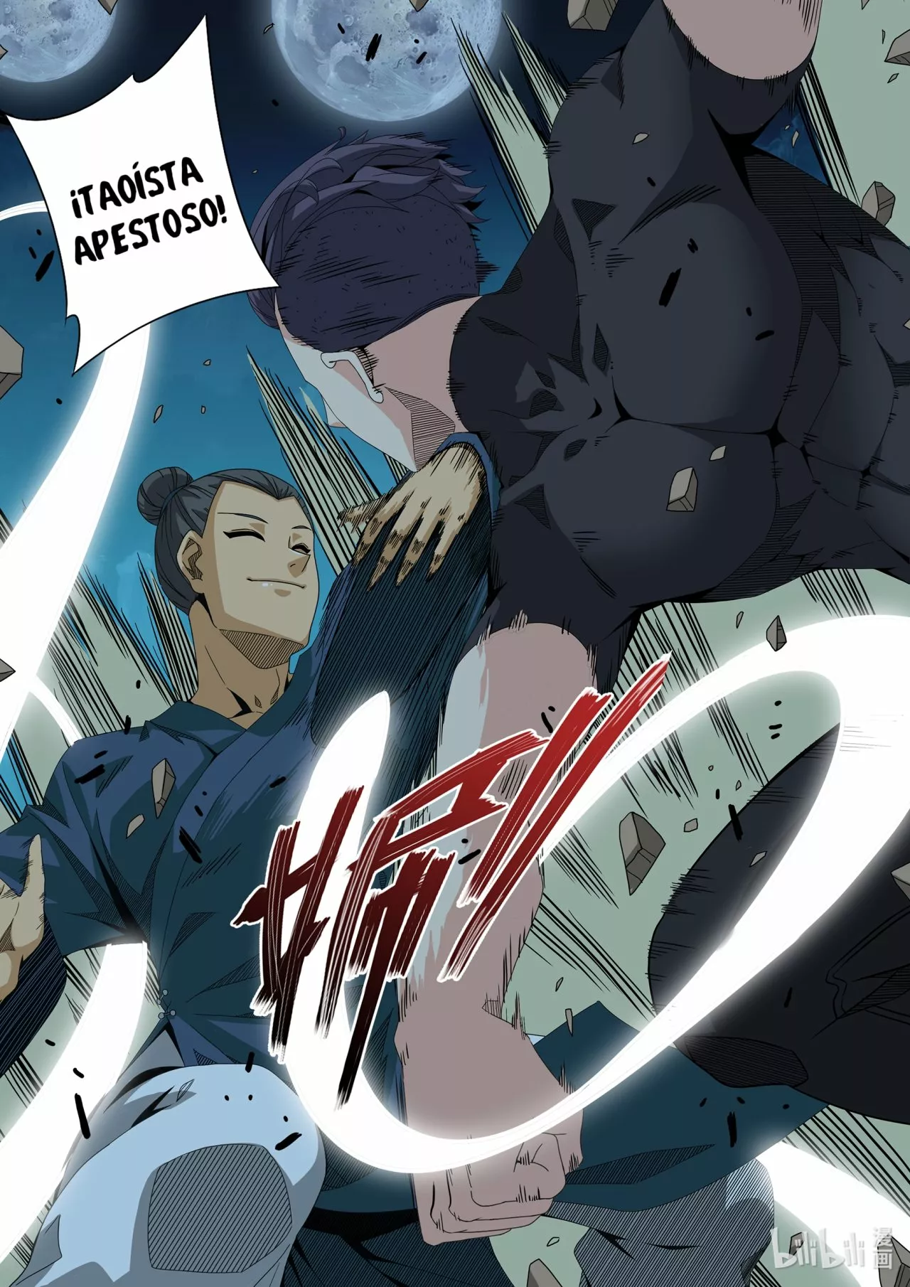 La Academia Sengoku de Artes Marciales — Capítulo 248 — 16