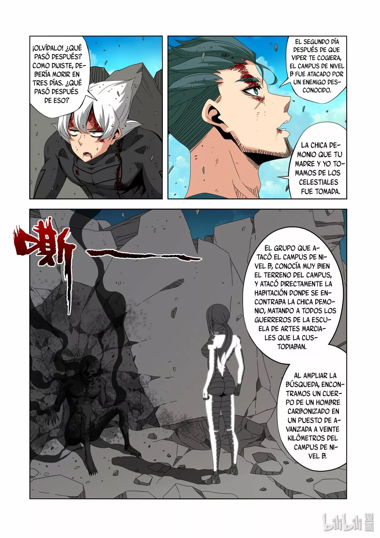 La Academia Sengoku de Artes Marciales — Capítulo 222 — 3