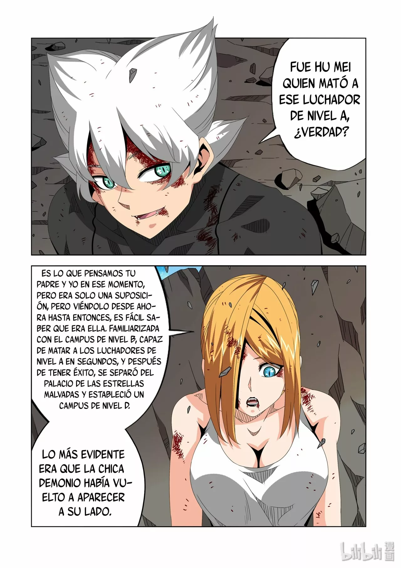 La Academia Sengoku de Artes Marciales — Capítulo 222 — 5