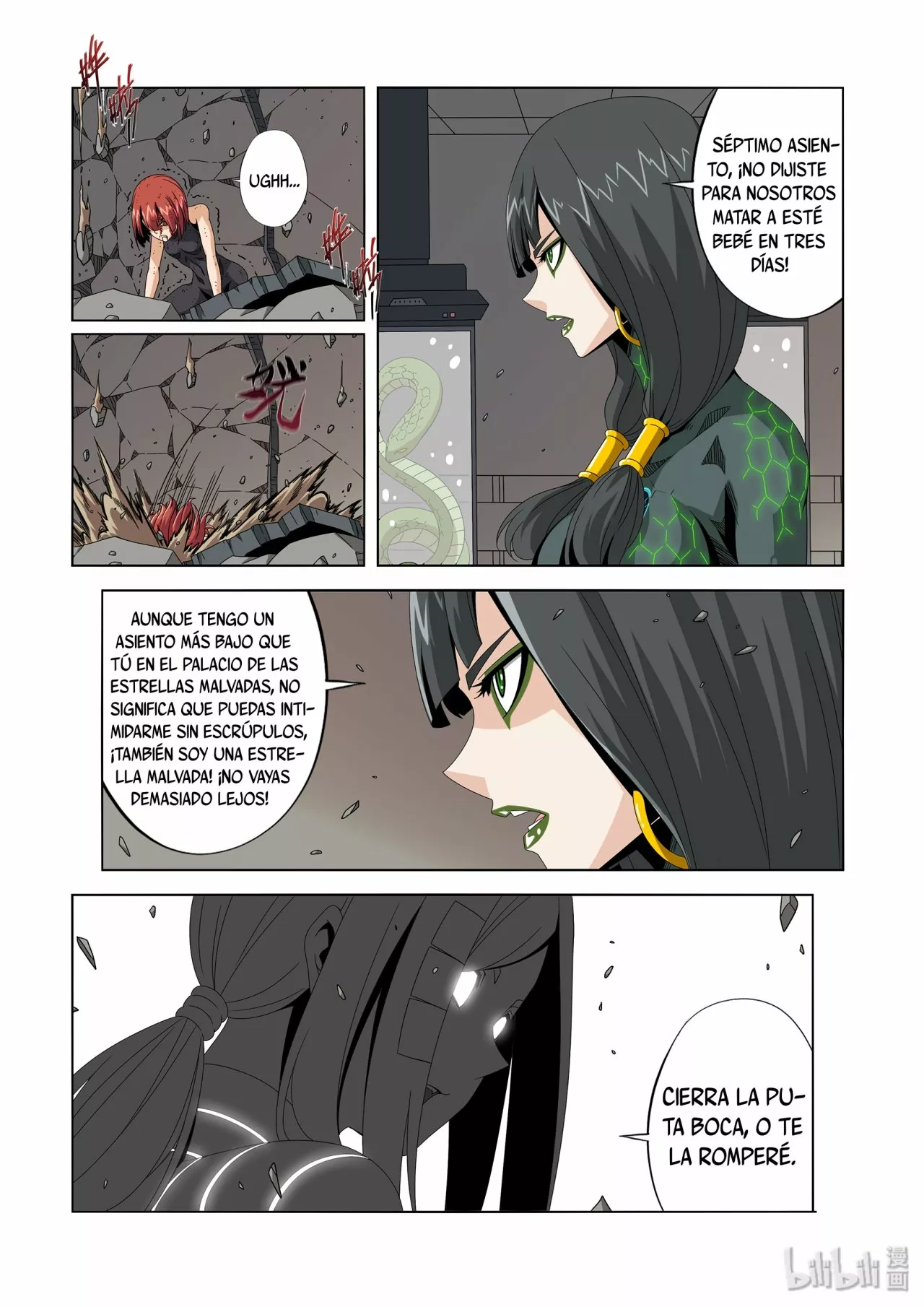 La Academia Sengoku de Artes Marciales — Capítulo 222 — 9