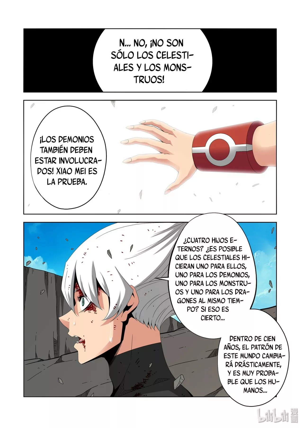La Academia Sengoku de Artes Marciales — Capítulo 222 — 16