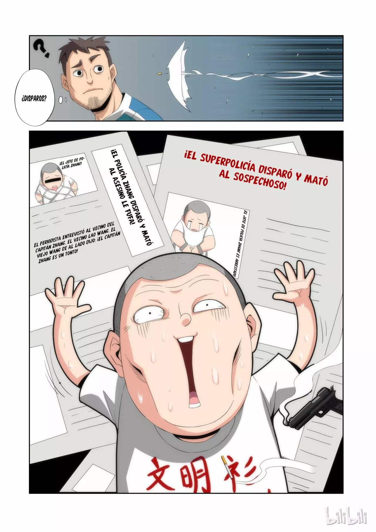 La Academia Sengoku de Artes Marciales — Capítulo 77 — 8