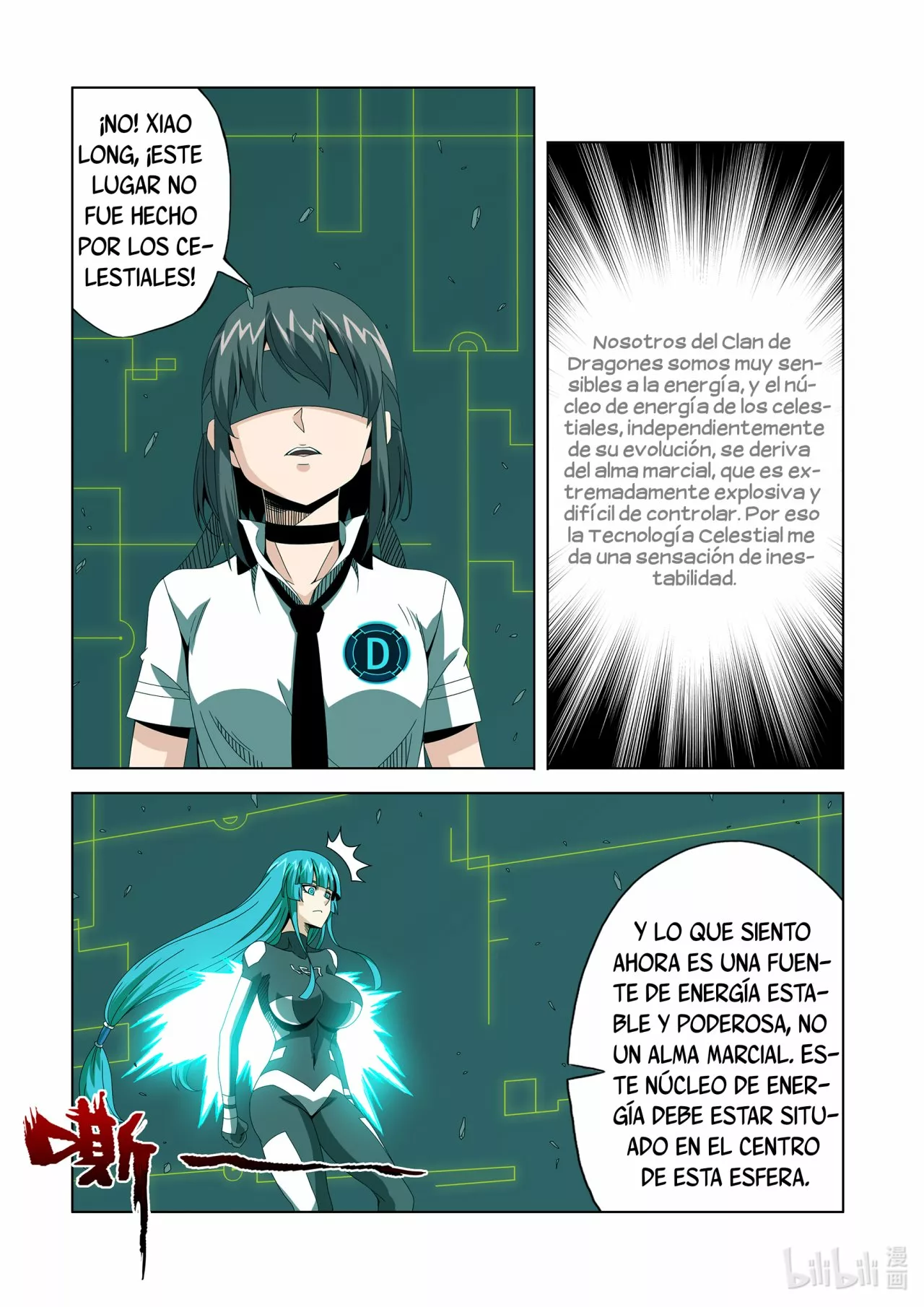 La Academia Sengoku de Artes Marciales — Capítulo 263 — 6