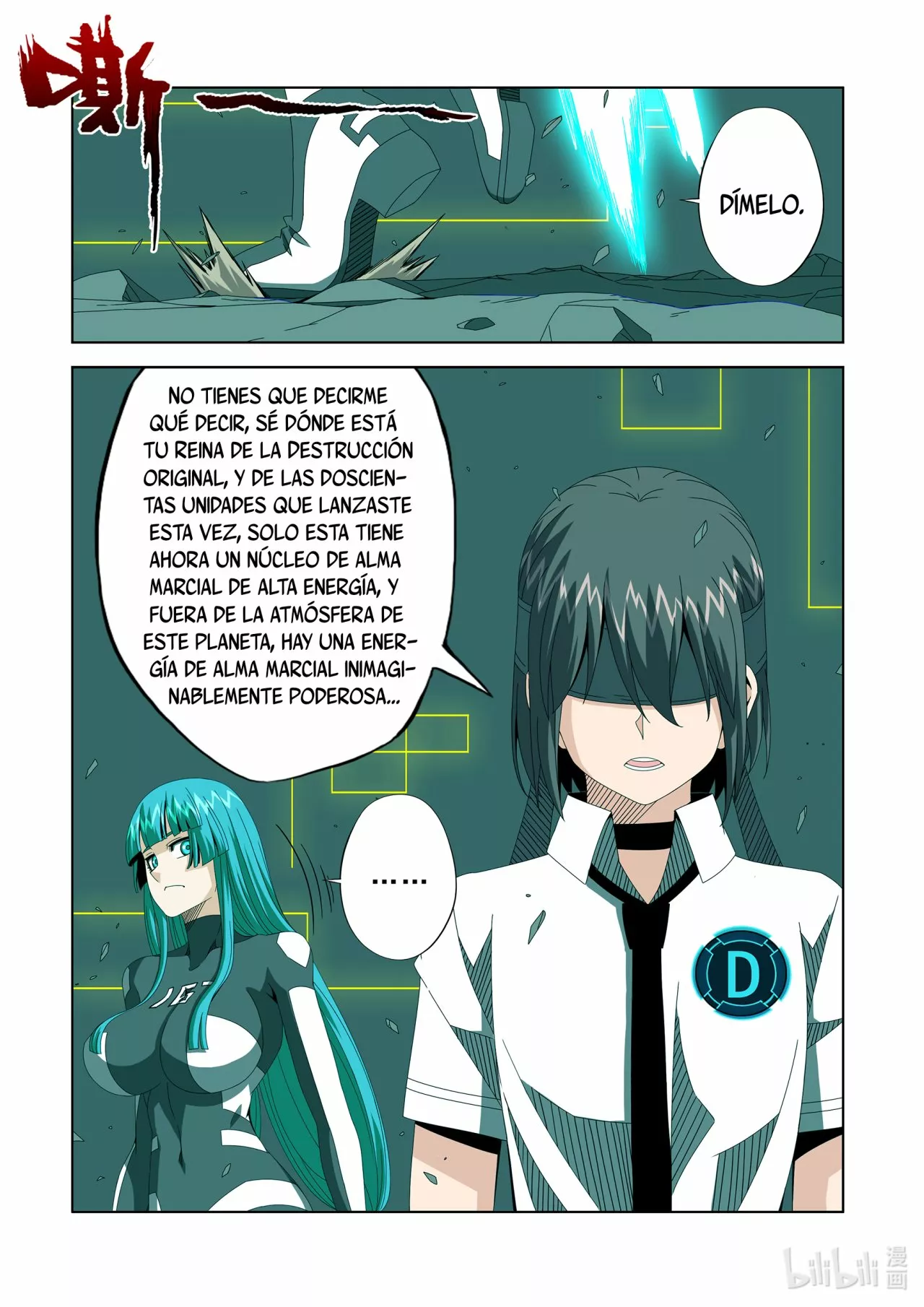 La Academia Sengoku de Artes Marciales — Capítulo 263 — 8