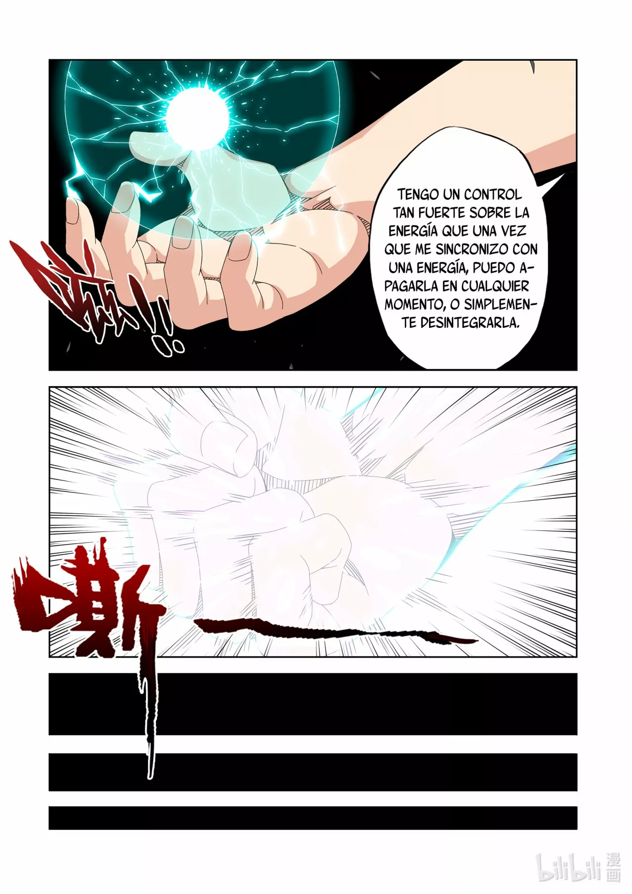 La Academia Sengoku de Artes Marciales — Capítulo 263 — 14