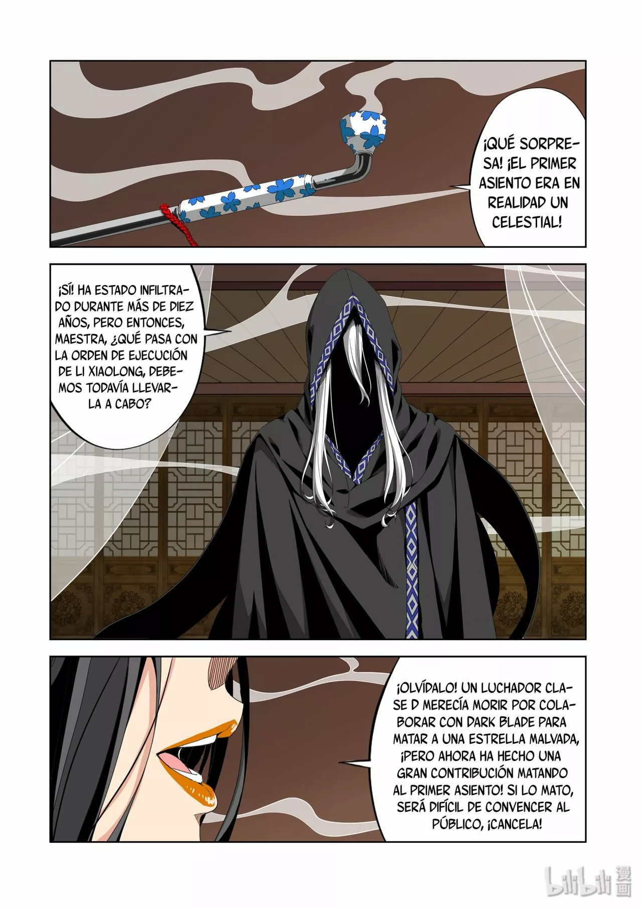 La Academia Sengoku de Artes Marciales — Capítulo 224 — 15